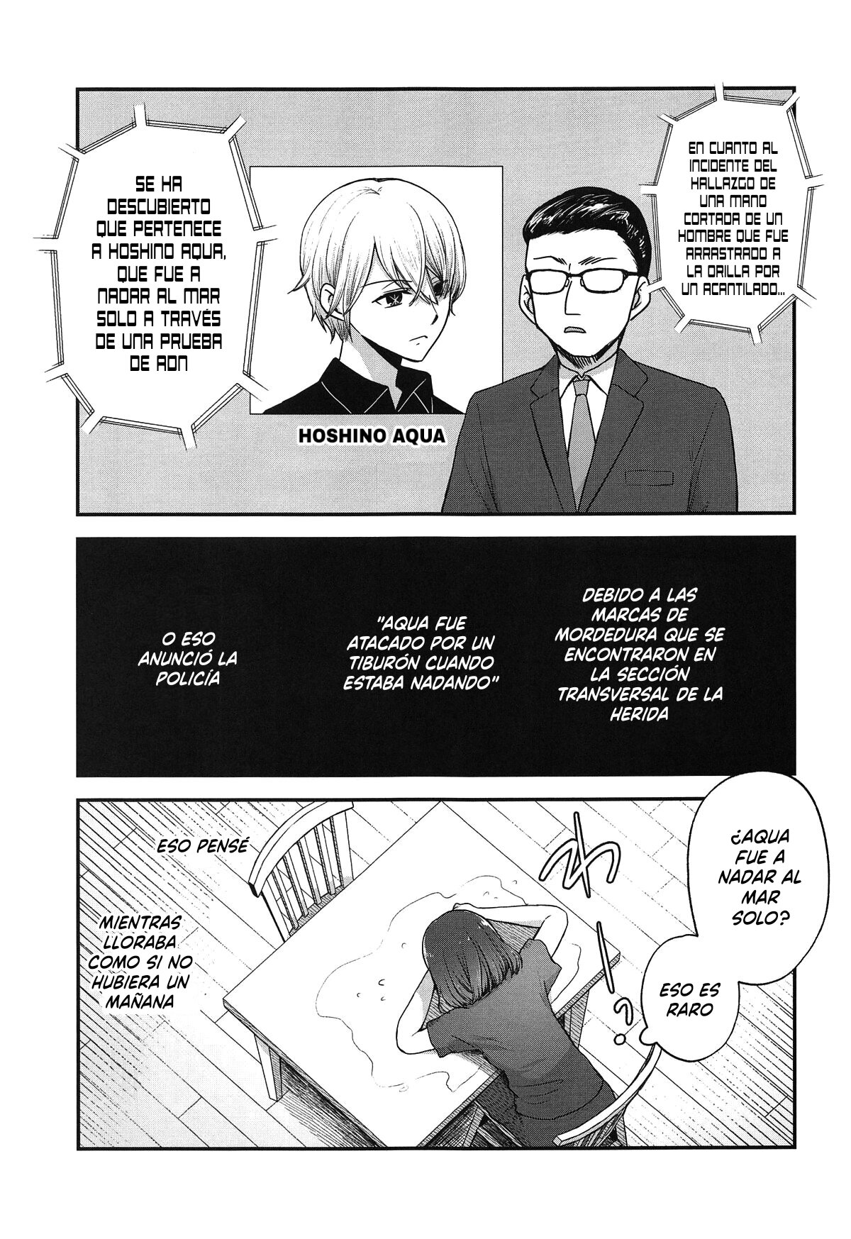 Omanko 4 – O MAN KO the fourth volume - Page 2