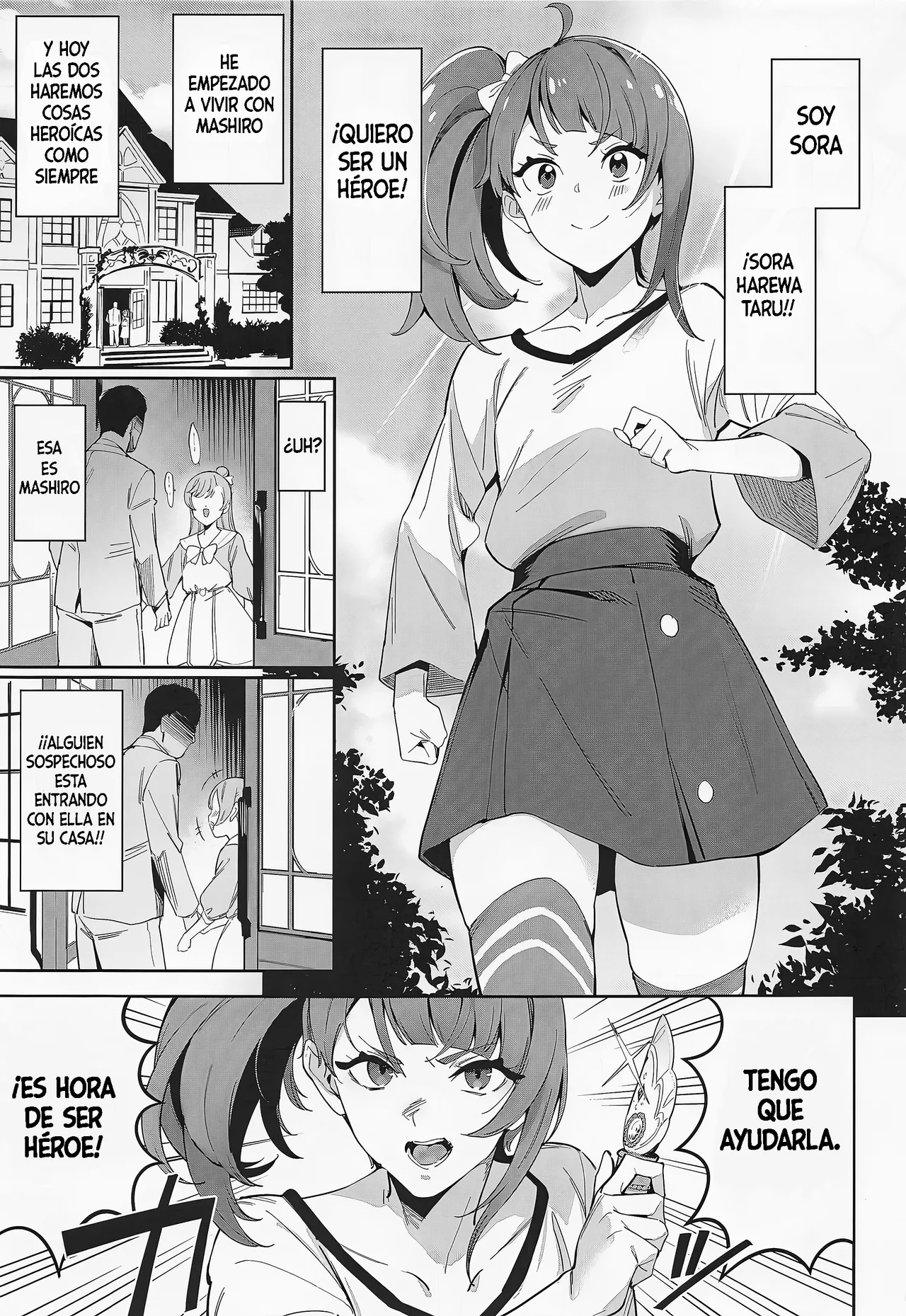 Hero no Deban nante Nakatta | No es Momento de Ser Héroes - Page 2