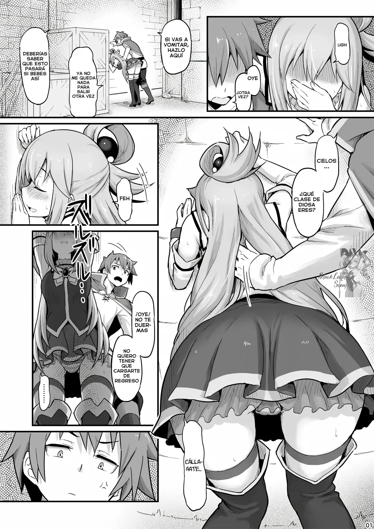 Damegami-sama wa Nomisugi ni Gochuui o! | ¡Cuidado, diosa inútil, estás bebiendo demasiado! - Page 2