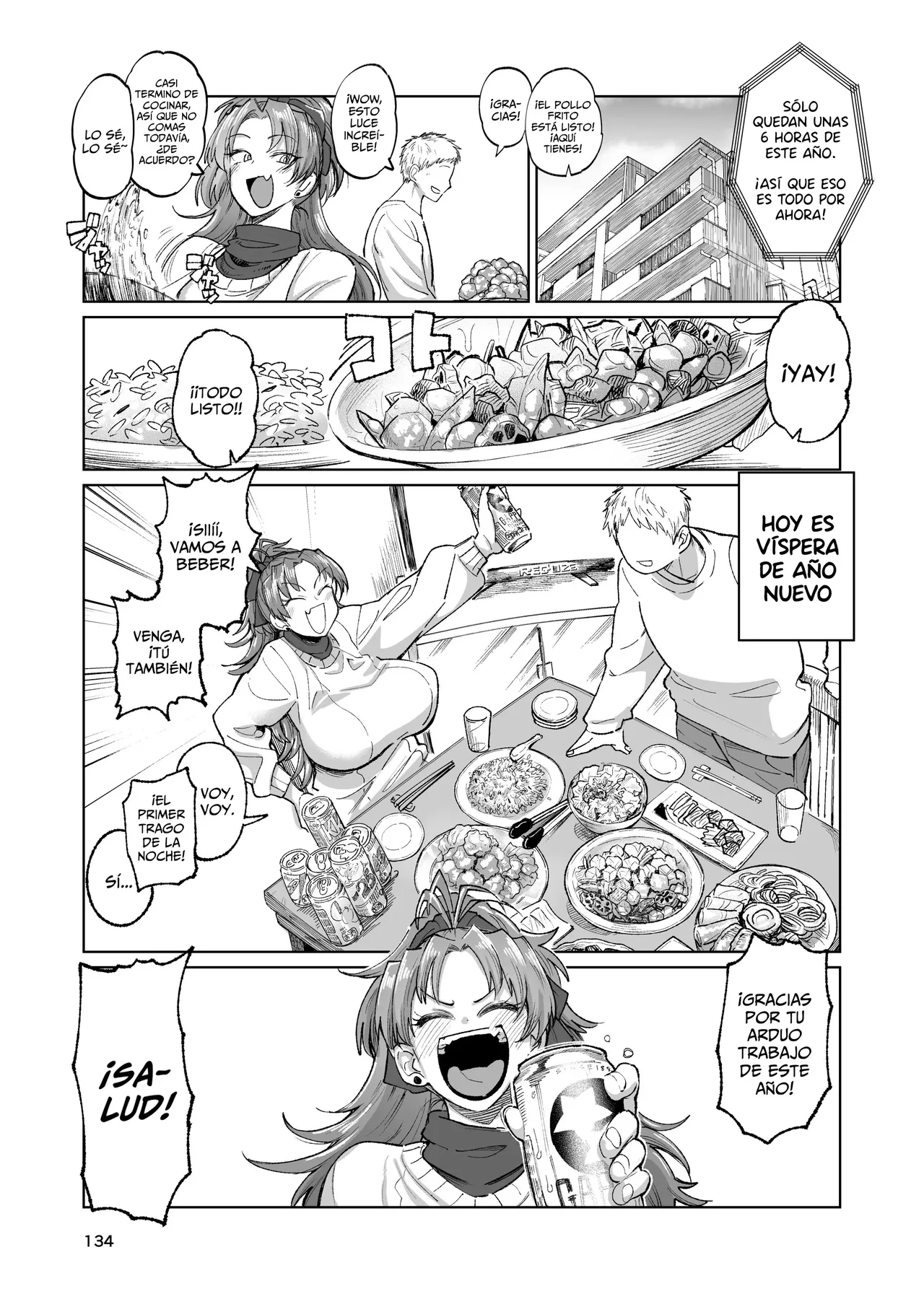 Otonari no Moto Sakura-san | La Ex-Vecina Sakura-san De Al Lado - Page 2
