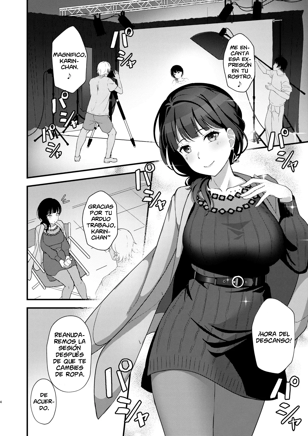 Karin-San ga Midara ni Ochiru made | Hasta Corromper a Karin-san - Page 2