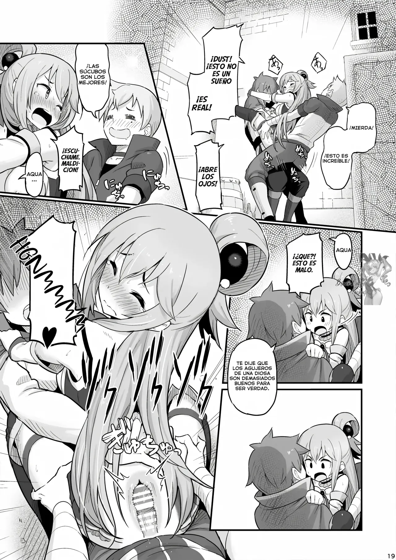 Damegami-sama wa Nomisugi ni Gochuui o! | ¡Cuidado, diosa inútil, estás bebiendo demasiado! - Page 20