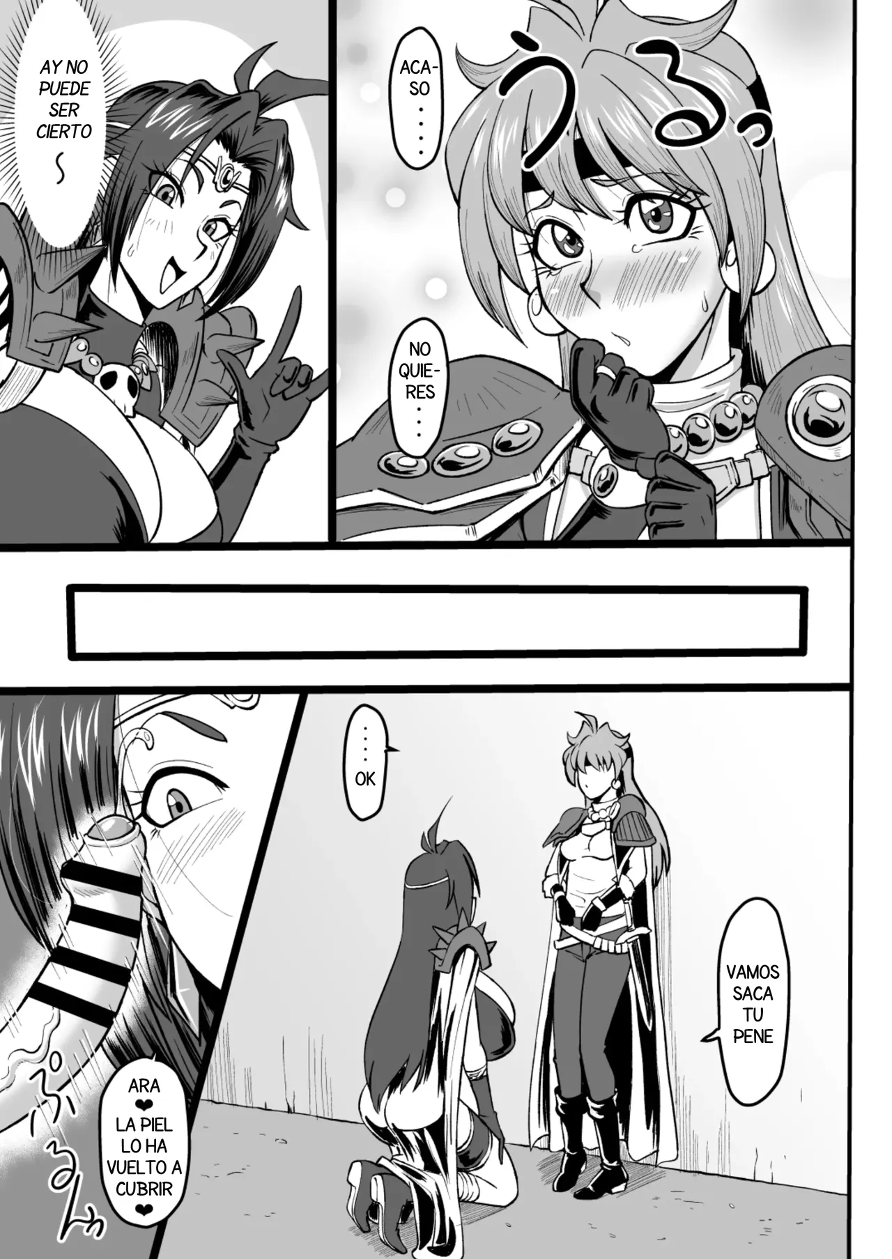 Doramata no Chinchin - Page 21