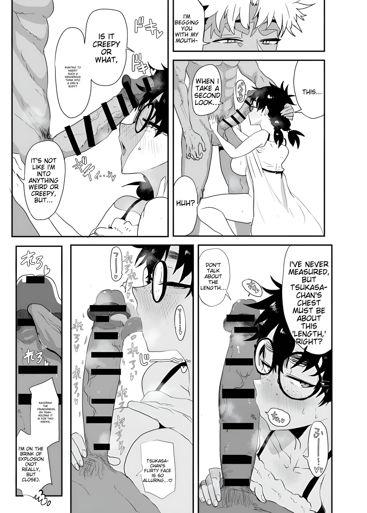 Uesugi Tsukasa wa Kaihatsu Sareteiru | Uesugi Tsukasa is being developed - Page 21
