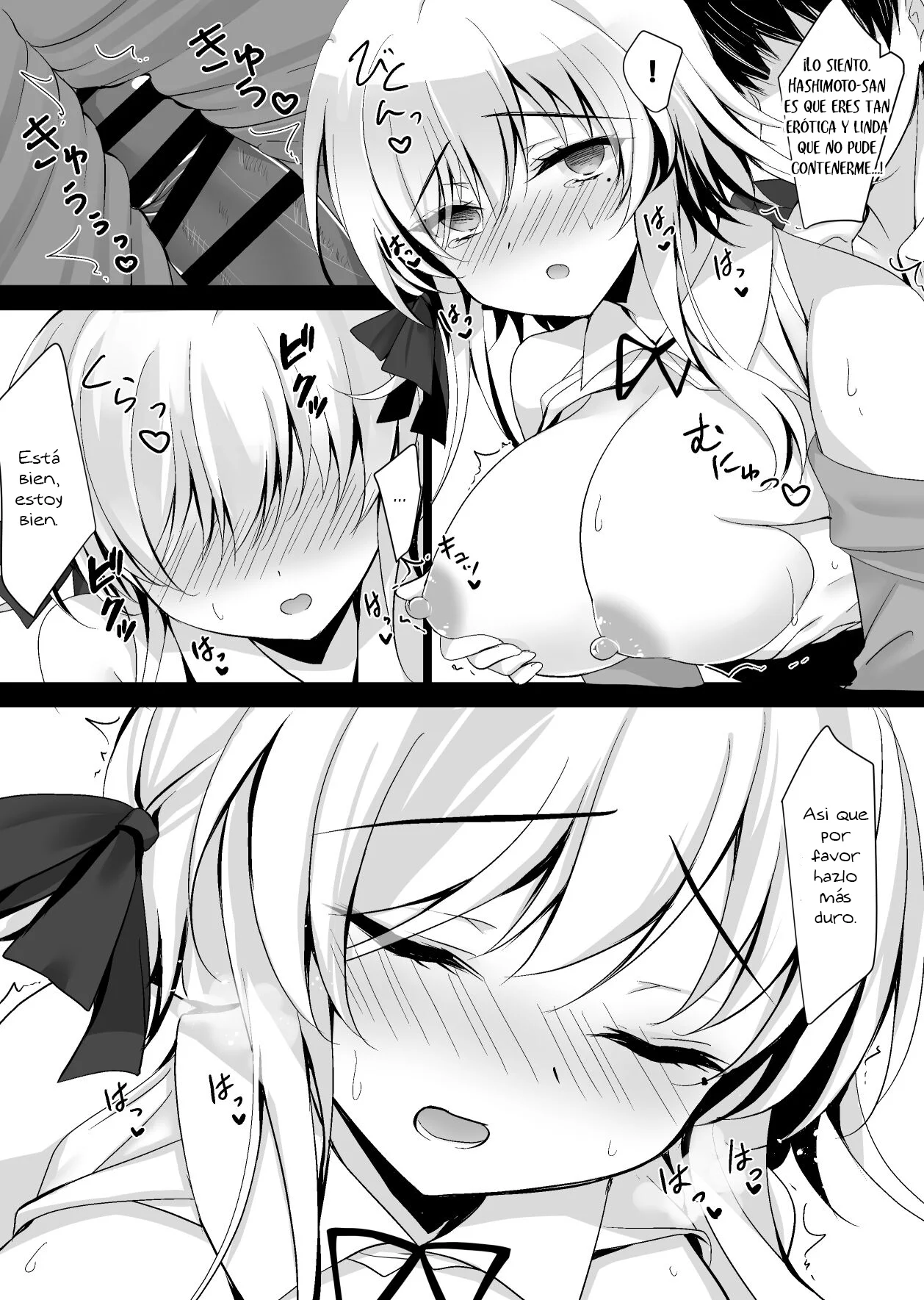 Saimin Kanojo Hashimoto Karen 2 | Novia Hipnotizada Karen Hashimoto 2 - Page 21