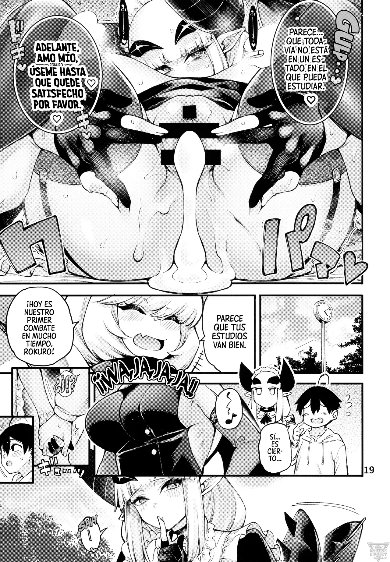 Gome Debby Mei Hen | Lo Siento, Debby - Page 21