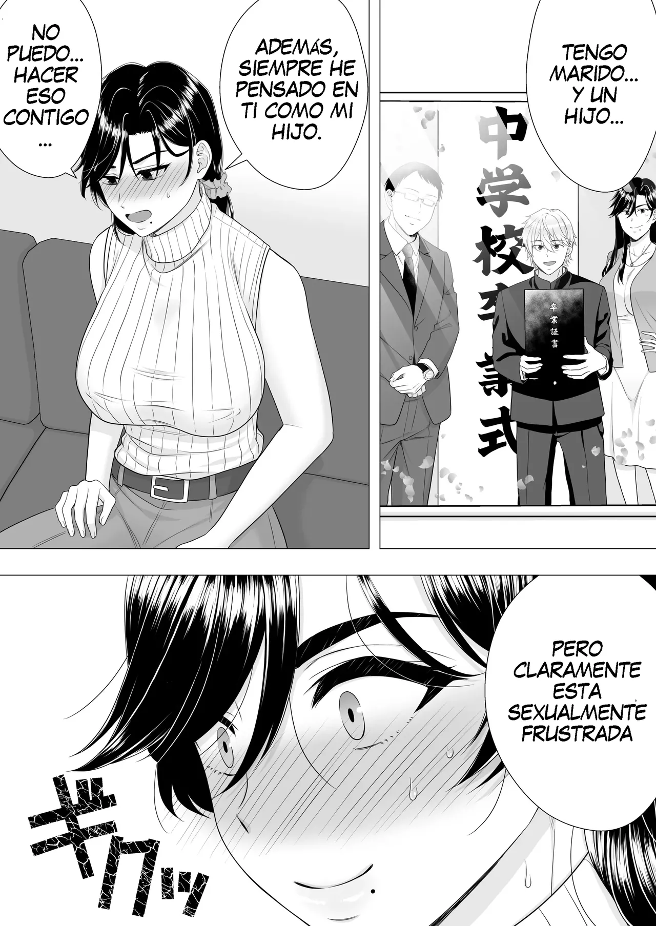 Kimottama Kaa-chan ~Genki Mama ga Boku no Dekachin ni Ochiru made~ | Una Vigorosa Madre ~Hasta Que La Enérgica Madre Caiga Ante Mi Gigante Pene~ - Page 22