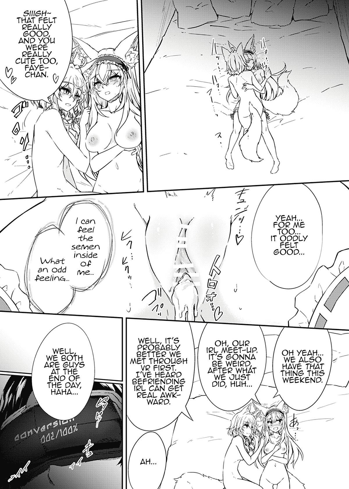 VR mo Real mo TS Mesu ni Narimashita. | I Became a Girl Both in VR and in IRL - Page 22