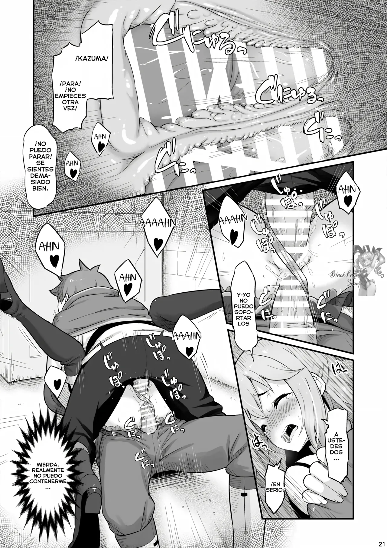 Damegami-sama wa Nomisugi ni Gochuui o! | ¡Cuidado, diosa inútil, estás bebiendo demasiado! - Page 22