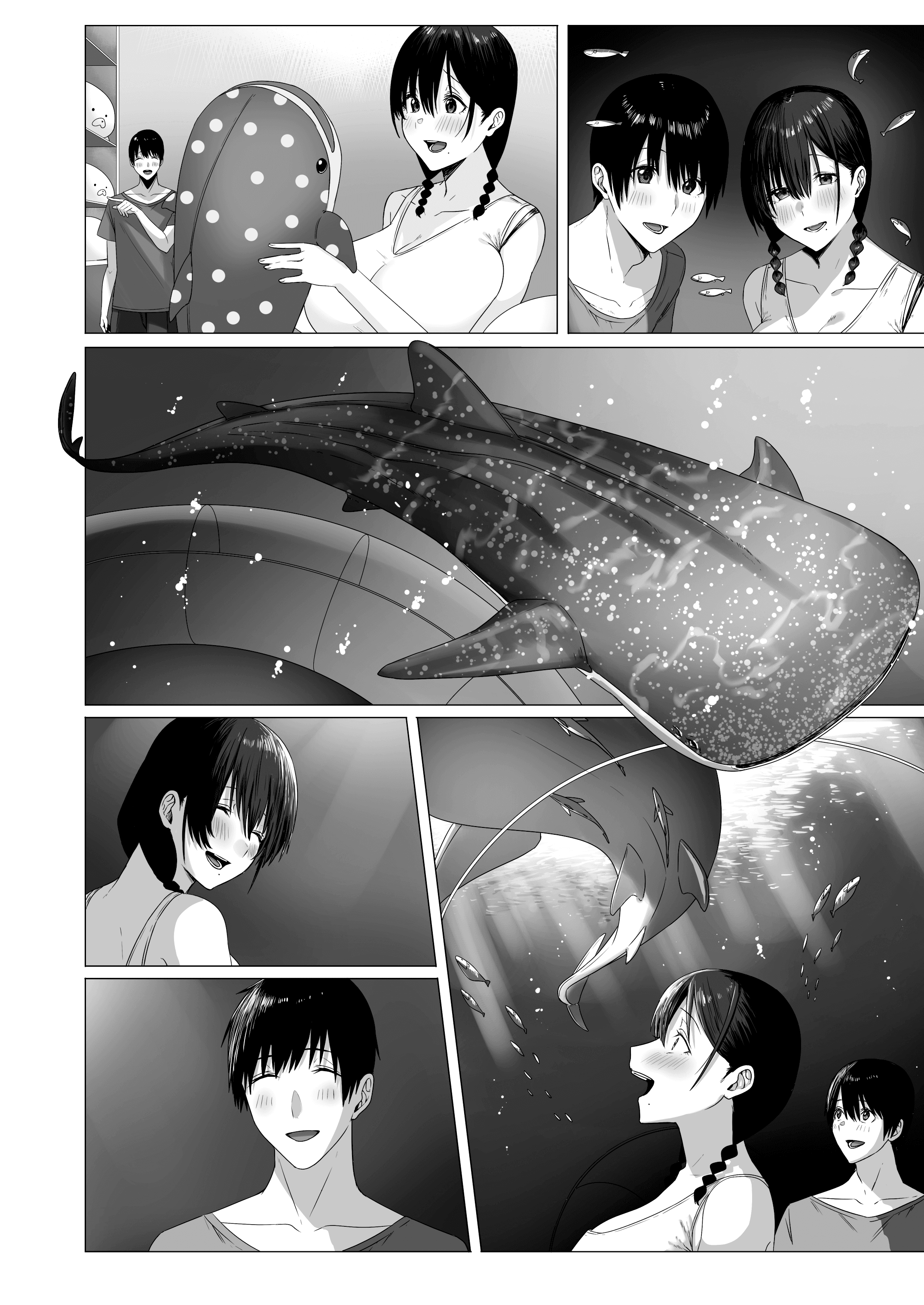 Yogoreta Shirosa o Nanto Yobu? | What Do You Call A Sullied White? - Page 23