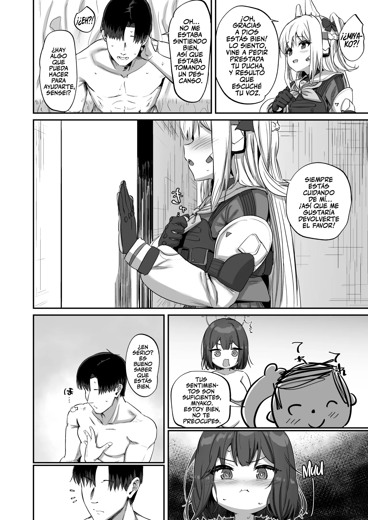 Saki to Iikoto - Page 23