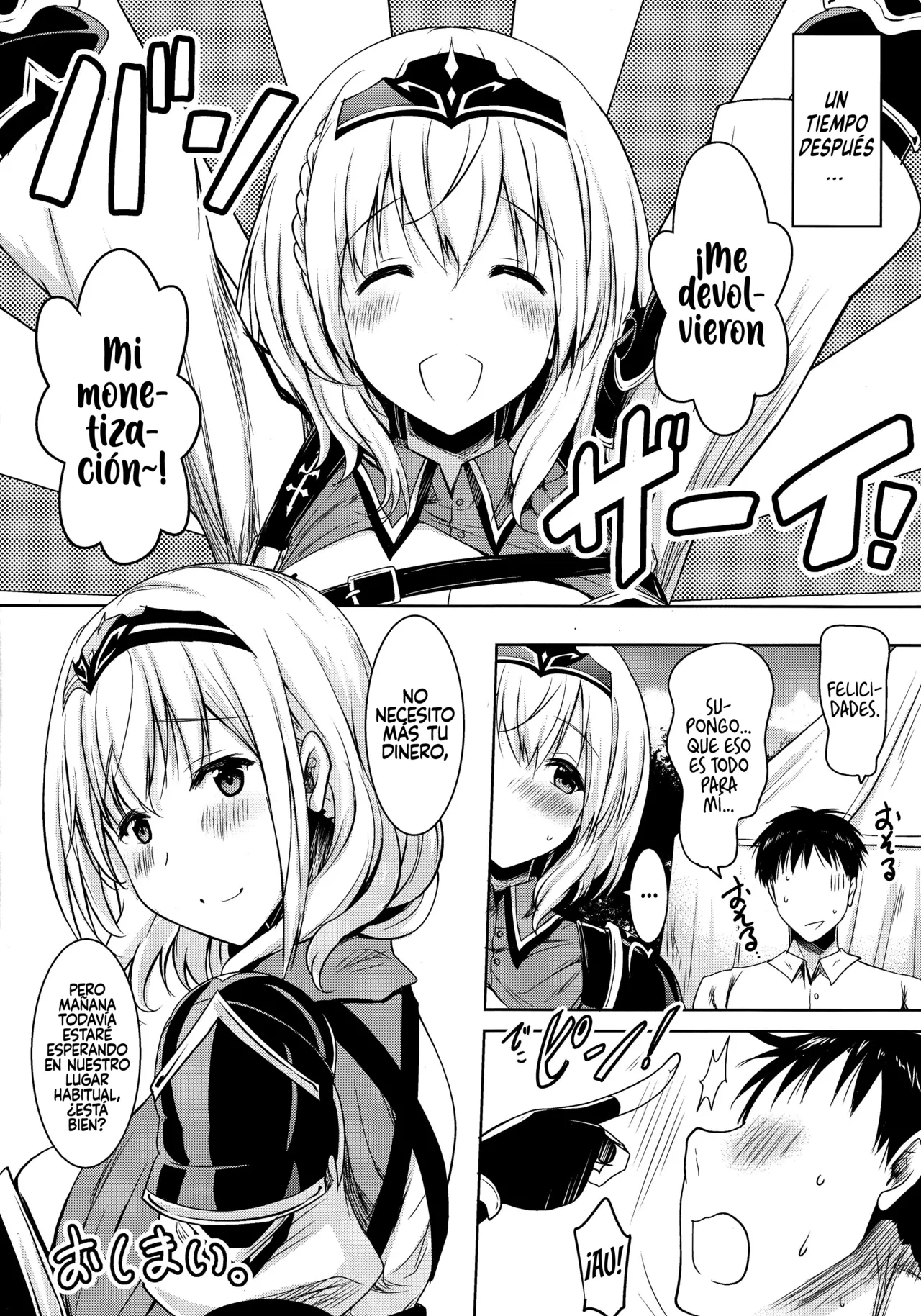 Danchou ga Omunede Teinei ni Tannen ni Nuite Kurete Kara no Honban - Page 23