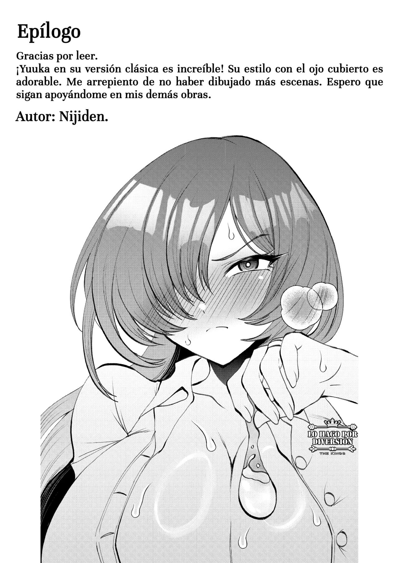 Hitozuma Kyuusaku Yuuka NTR Hon | Yuuka la Esposa de la Era Antigua – Libro NTR - Page 23