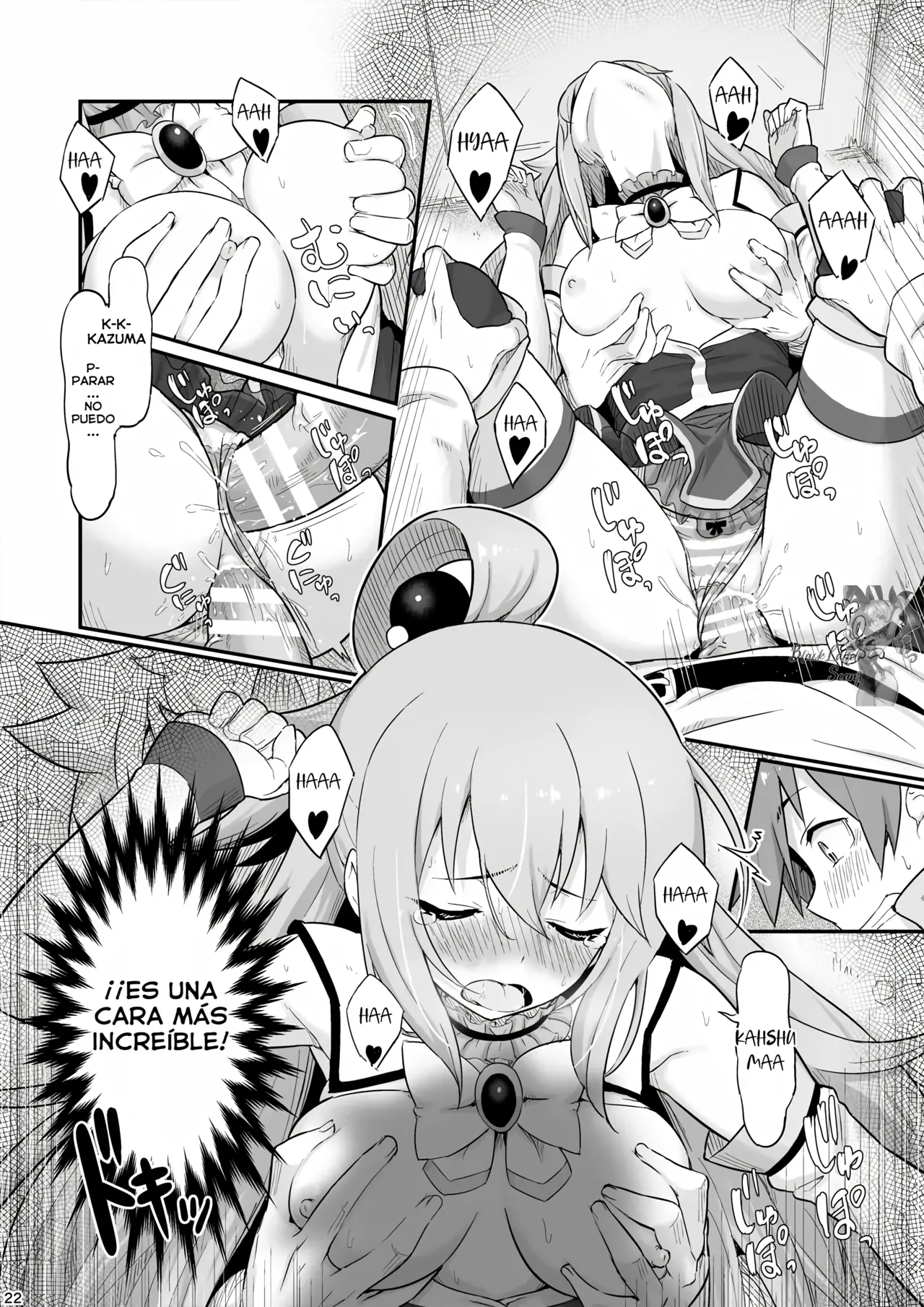 Damegami-sama wa Nomisugi ni Gochuui o! | ¡Cuidado, diosa inútil, estás bebiendo demasiado! - Page 23