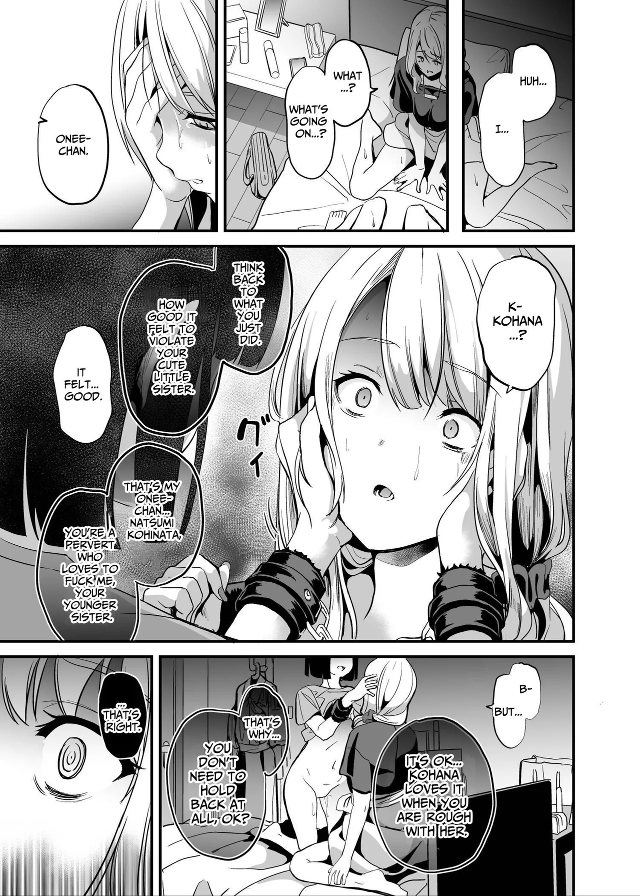 Shinnyuu x Waikyoku - Page 24