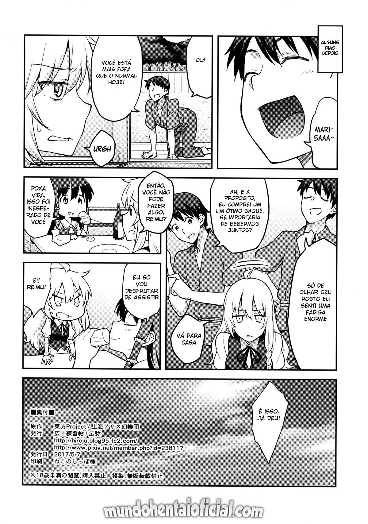 Kirisame Marisa wa Makerarenai - Page 25