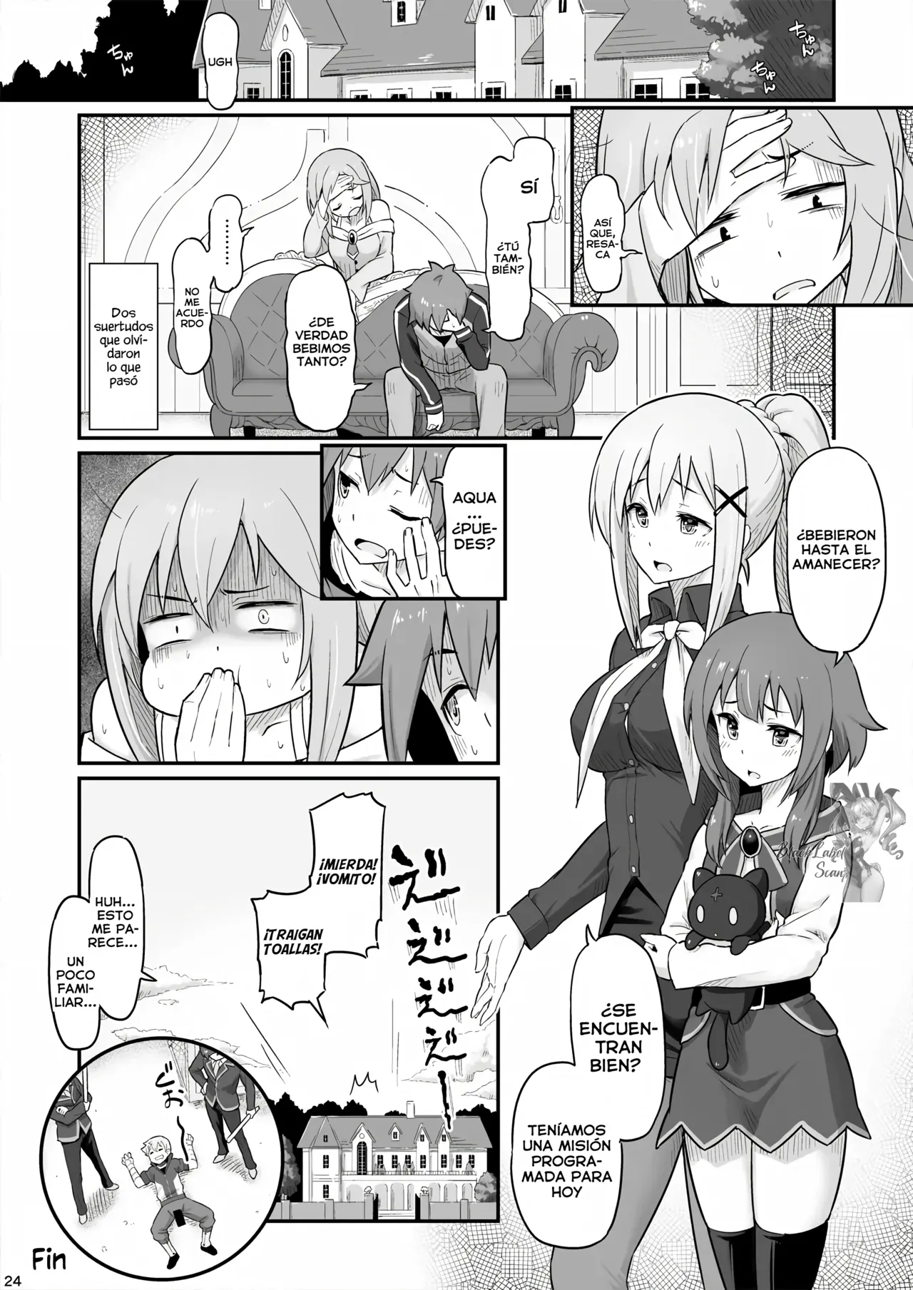 Damegami-sama wa Nomisugi ni Gochuui o! | ¡Cuidado, diosa inútil, estás bebiendo demasiado! - Page 25