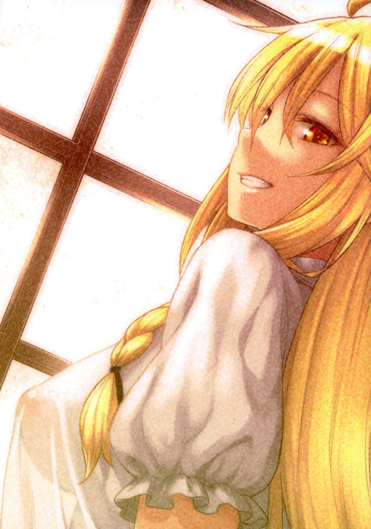 Kirisame Marisa wa Makerarenai - Page 26
