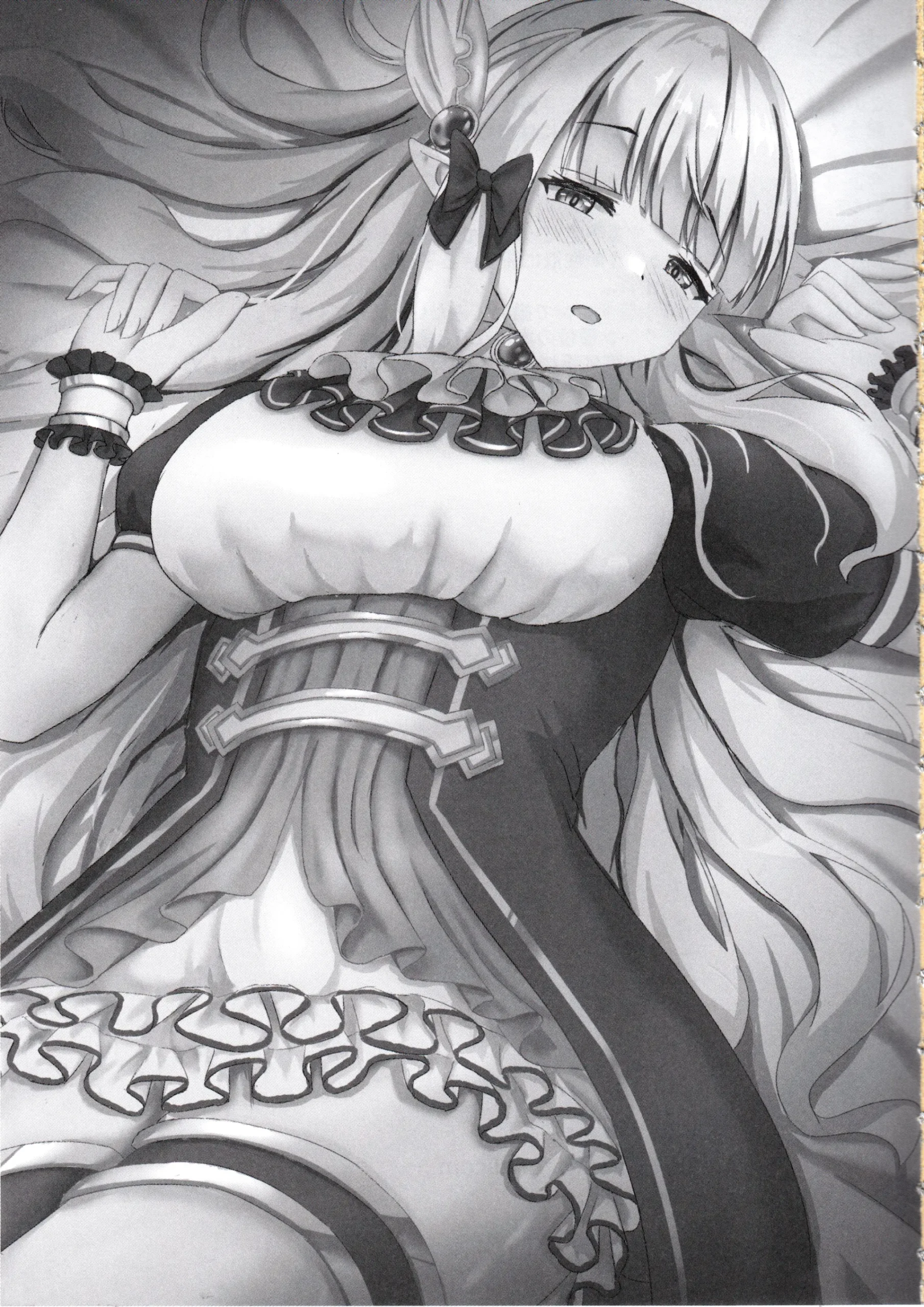 Suyasuya Neteru Saren Mama o Katte ni Tsukacchau Hon - Page 26