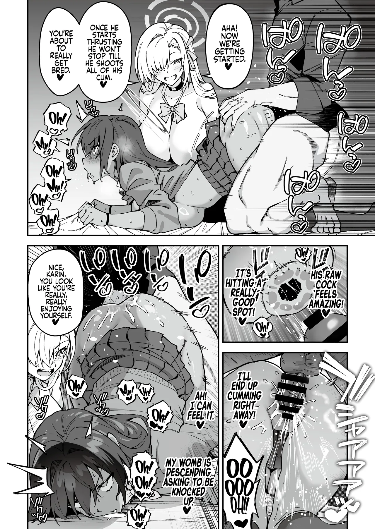 Seito to Nakayoku Nareru Tatta Hitotsu no Houhou 2 - Page 26