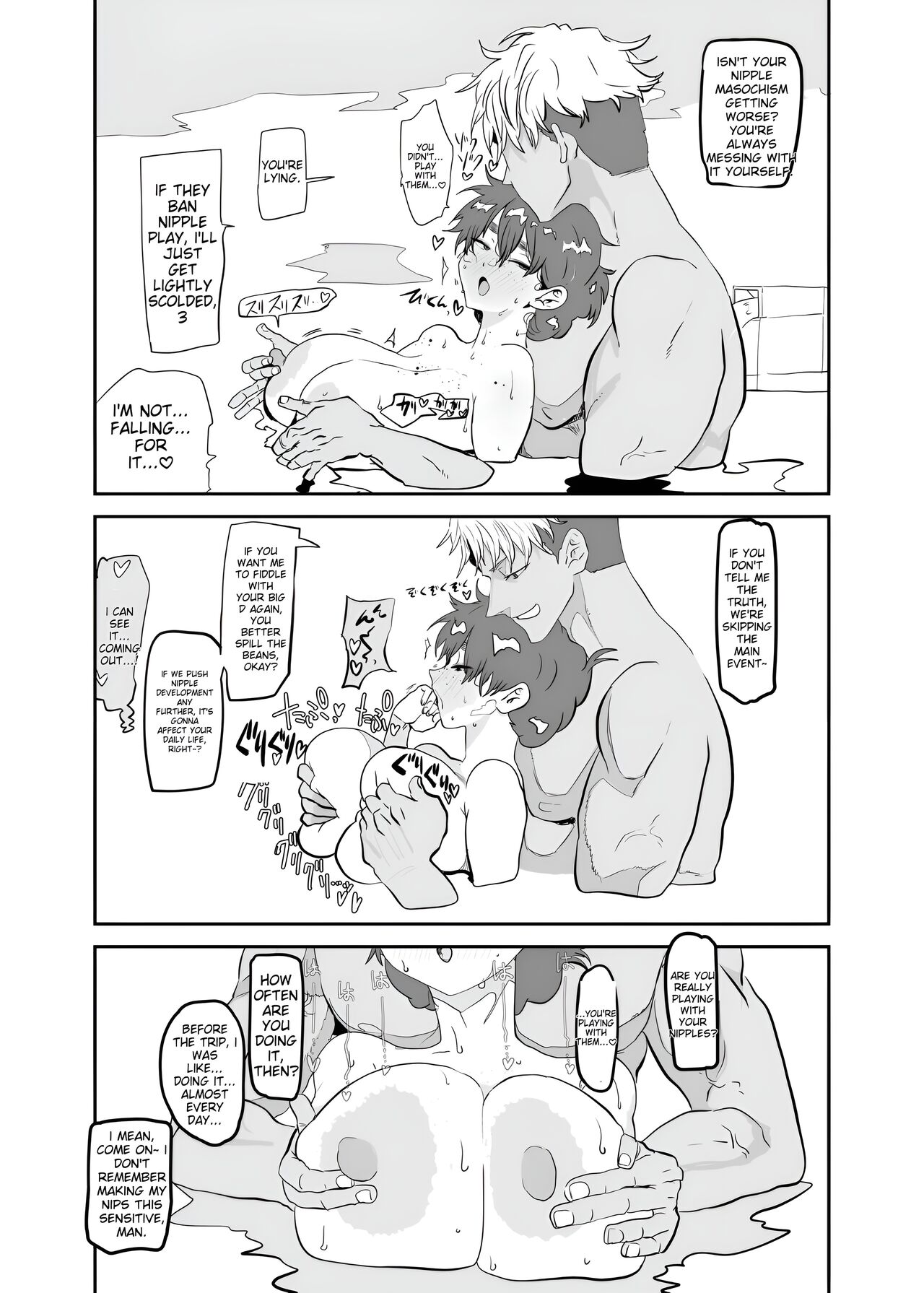 Uesugi Tsukasa wa Kaihatsu Sareteiru | Uesugi Tsukasa is being developed - Page 27