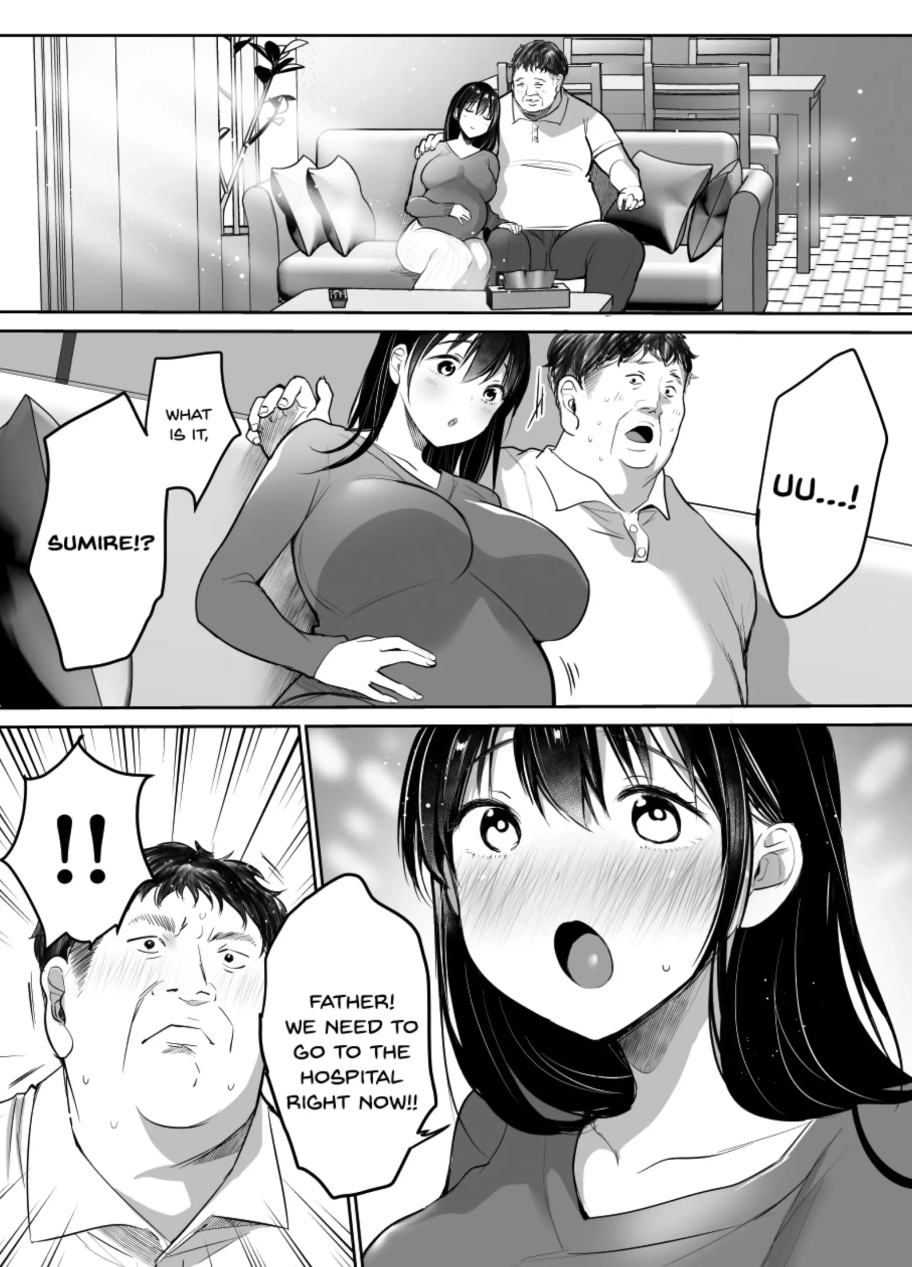 Tsuma no Tsurego no Nyuuyokuchuu ni… - Page 27