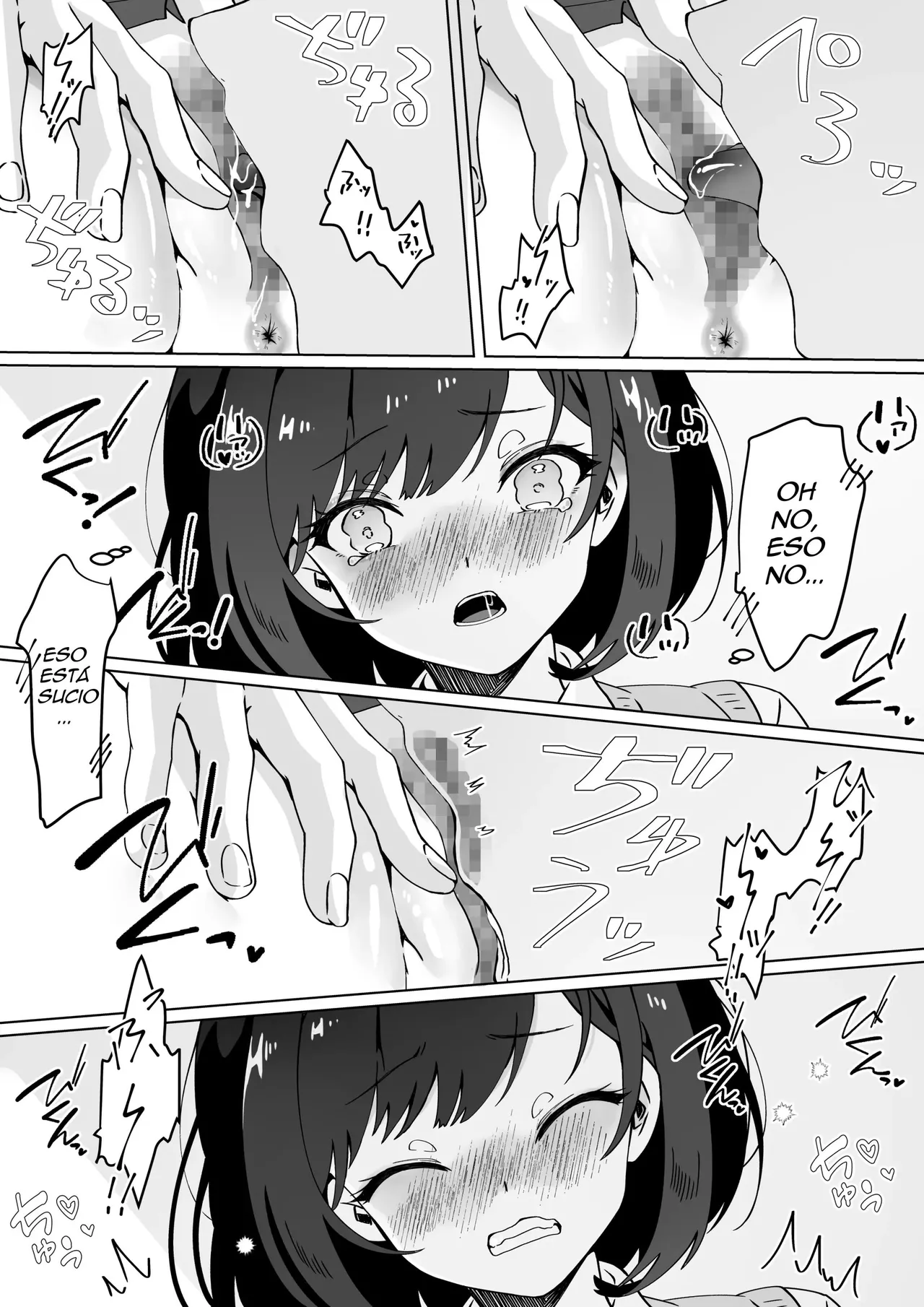 Saiminjutsu nara Kyonyuu JK ni Nandemo Dekiru tte Hontou desu ka? - Page 27