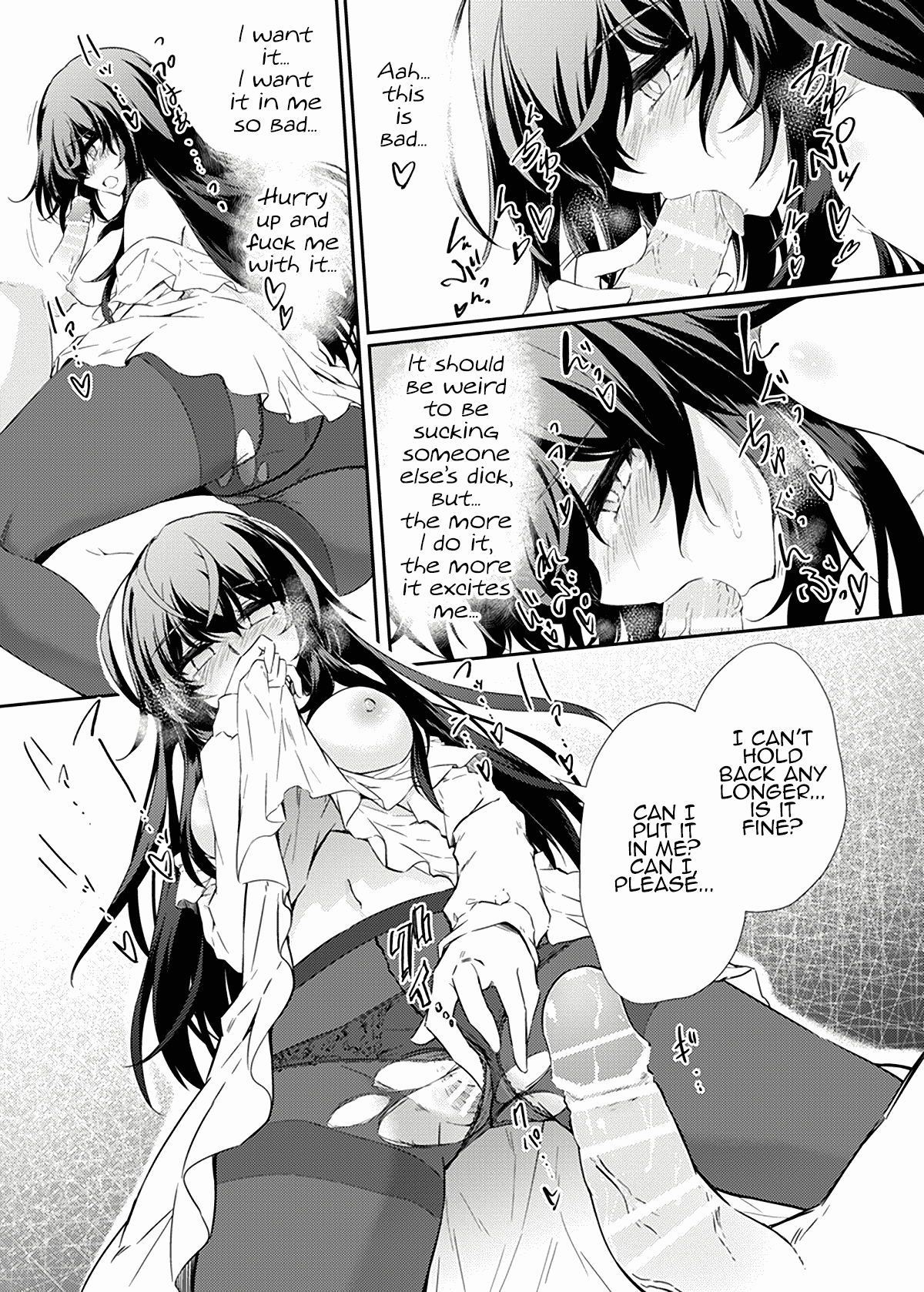 VR mo Real mo TS Mesu ni Narimashita. | I Became a Girl Both in VR and in IRL - Page 28