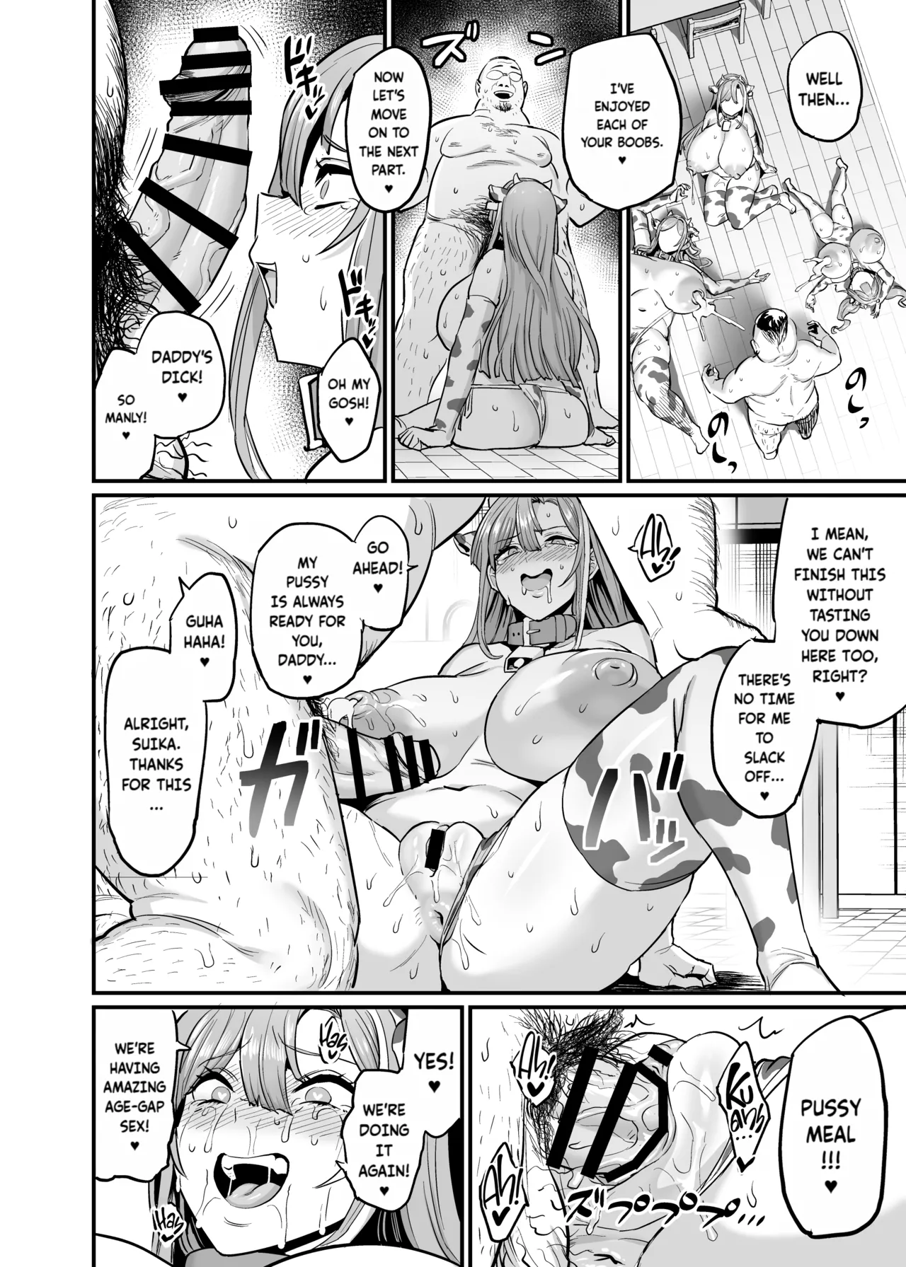 Paihame Kazoku #4 Ikkadanran | Titfuck Family #4 Family Reunion - Page 28