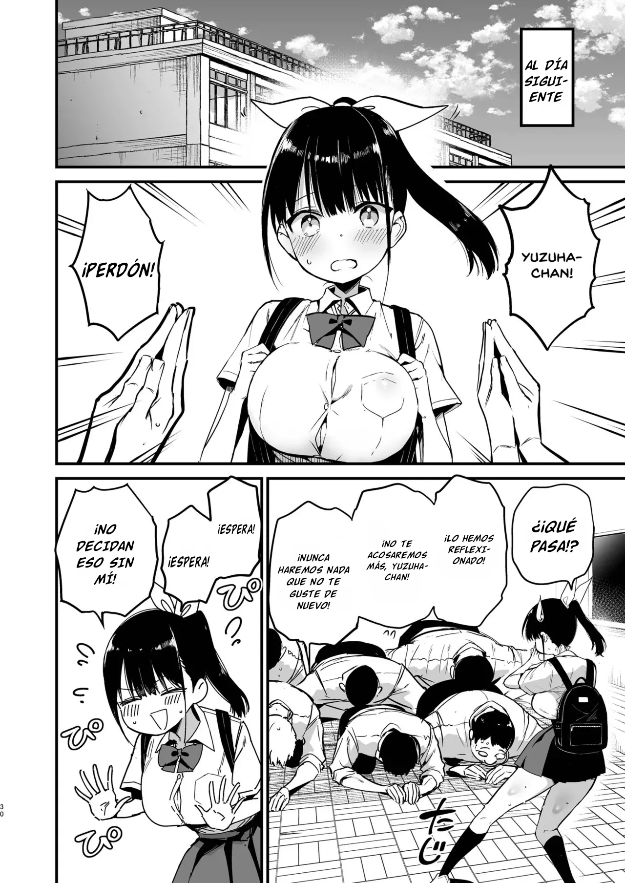Classmate ni Nori de Nakadashi sunaa! | ¡No se Vengan Dentro de su Compañera Sólo porque Quieren! - Page 29