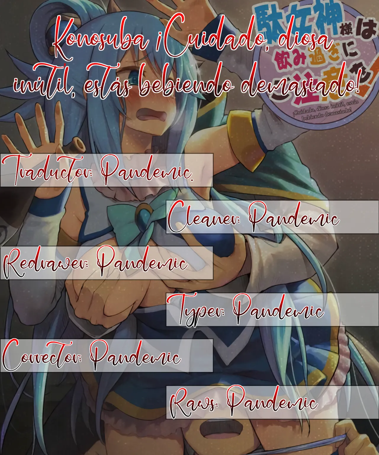 Damegami-sama wa Nomisugi ni Gochuui o! | ¡Cuidado, diosa inútil, estás bebiendo demasiado! - Page 29