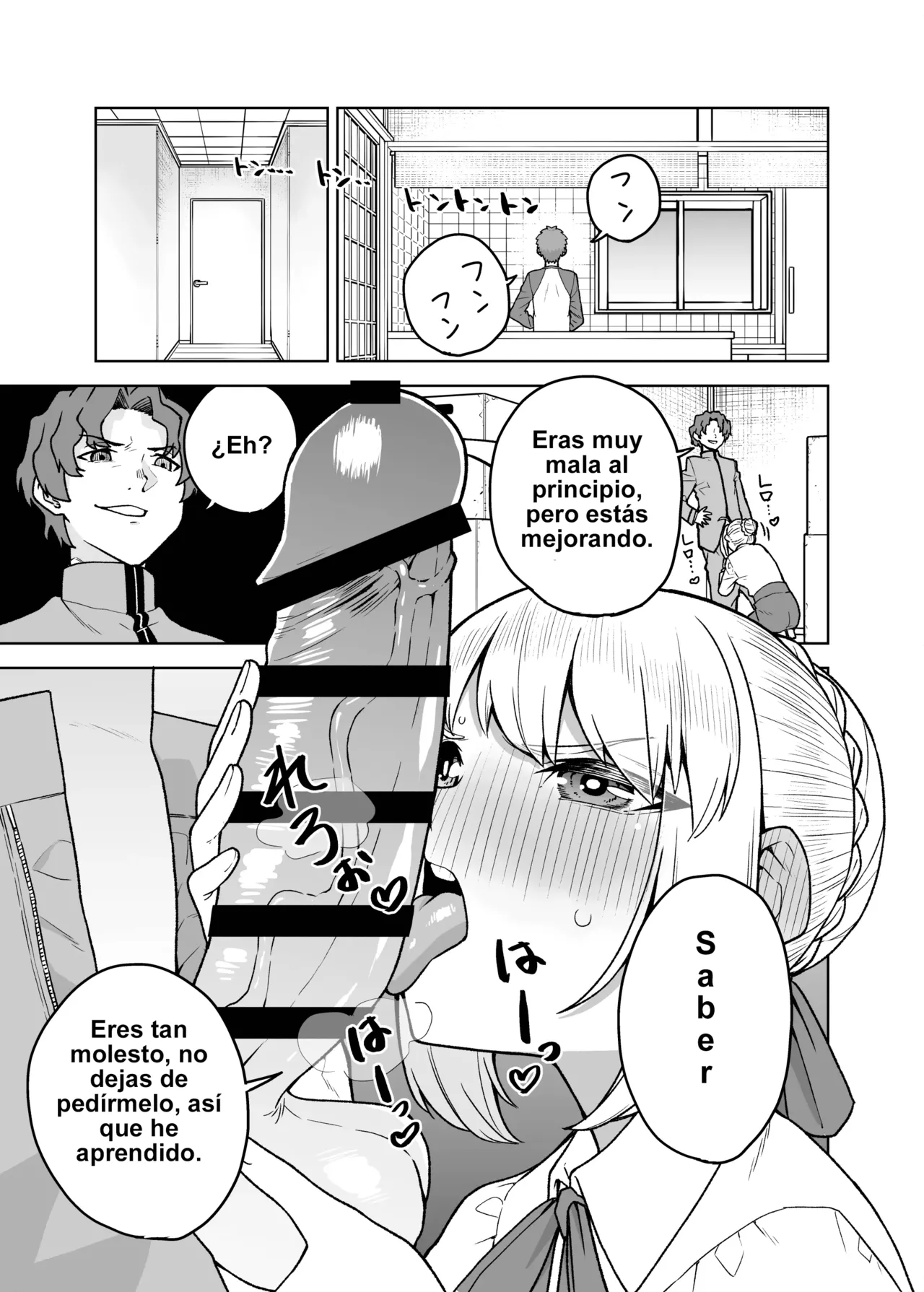 Saber ga Wakame ni NTR Hon - Page 3