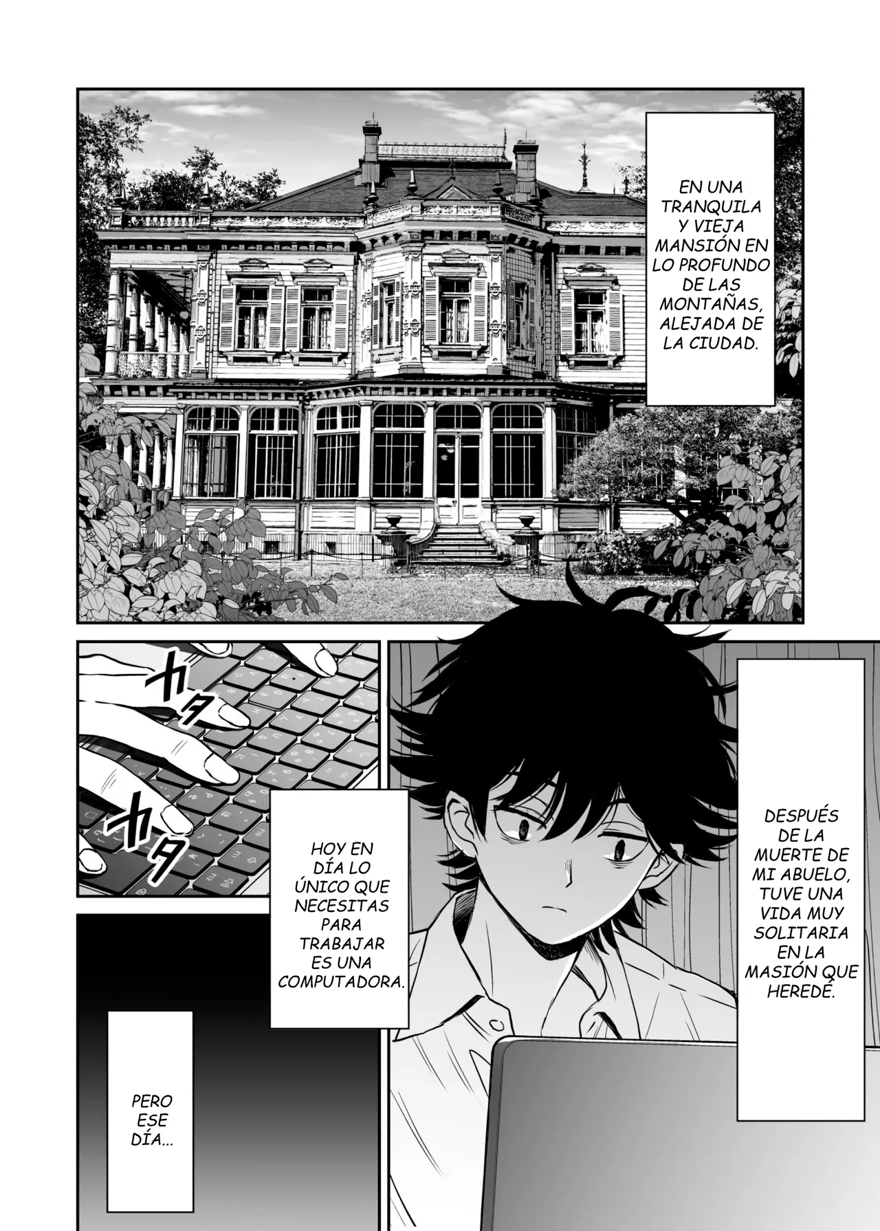 Yawaraka Maid no Gohoushi Sex | El Tierno Servicio Sexual de la Sirvienta - Page 3