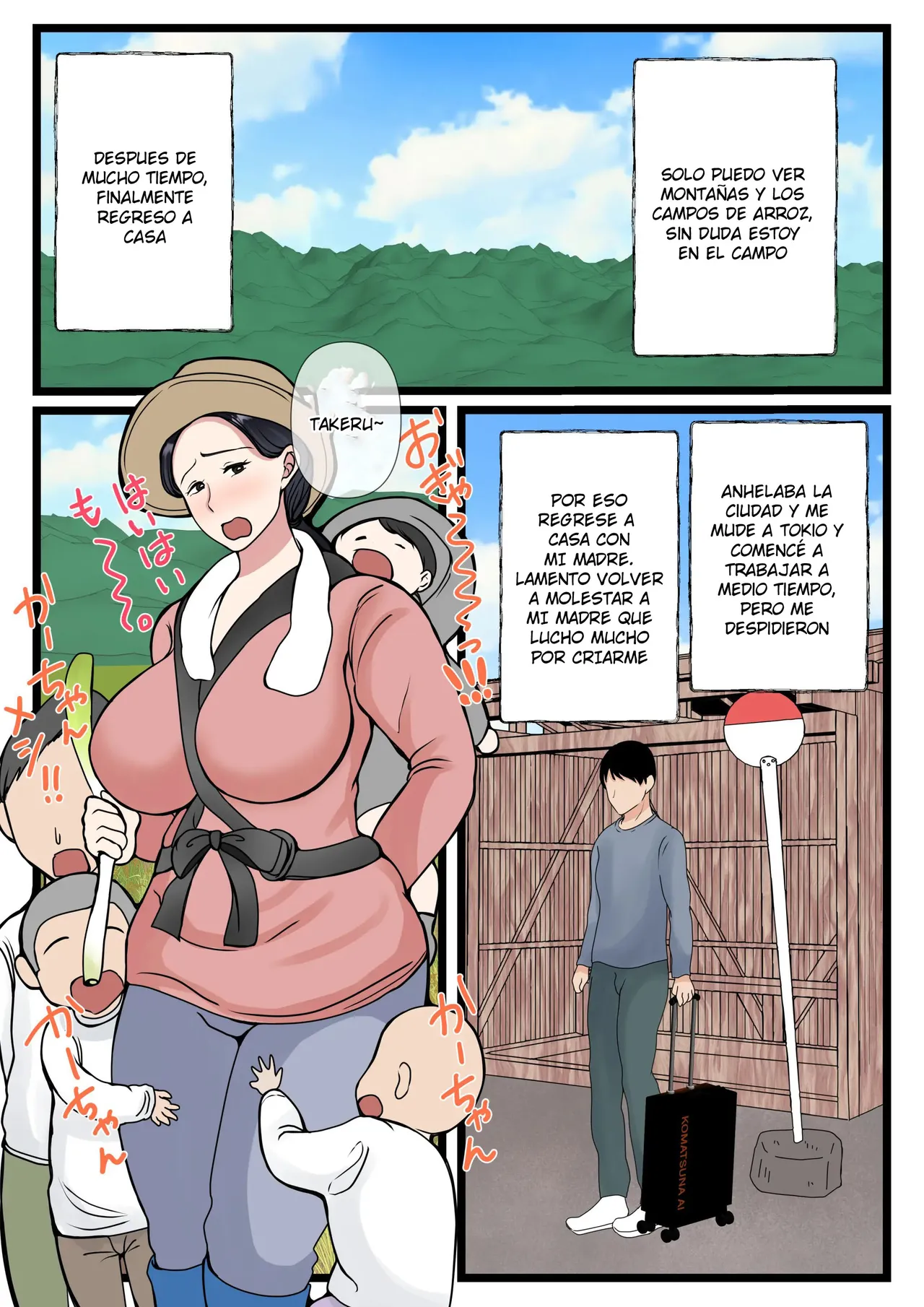 Musuko o Muramura sa Seru Inaka no Okaasan ~Haha no Furusato Ma Rei Ko wa Attakai~ | Una Madre Rural Pone Cachondo a su Hijo ~El Coño de mi Madre Está Caliente~ - Page 3