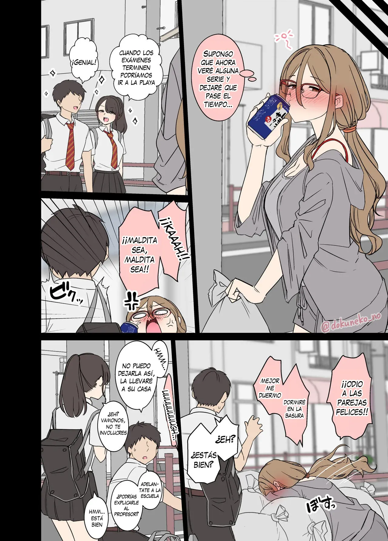 Nakahara Mizuki ni Warui Koto o suru Hanashi | Una Historia sobre Hacerle Cosas Malas a Mizuki Nakahara - Page 3