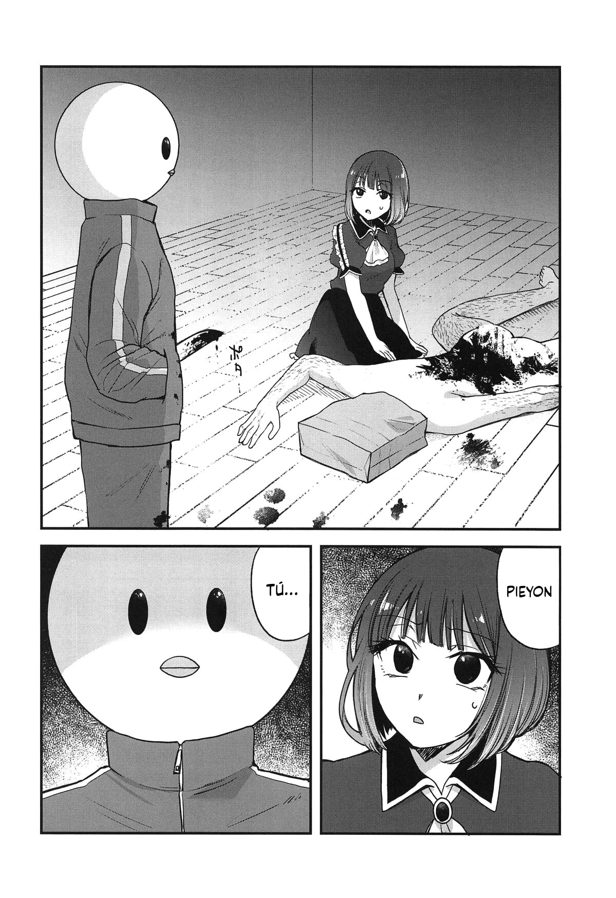 Omanko 4 – O MAN KO the fourth volume - Page 3