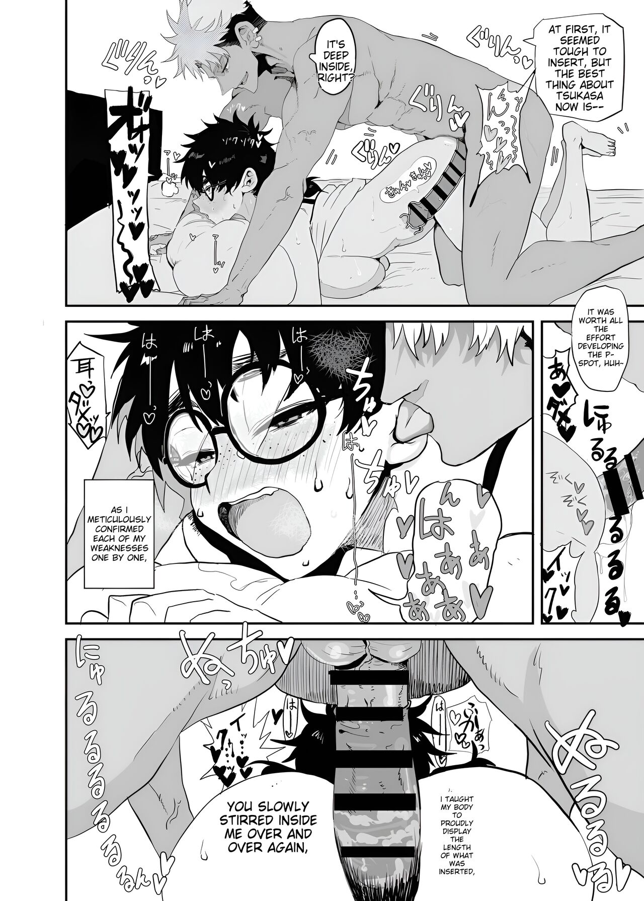 Uesugi Tsukasa wa Kaihatsu Sareteiru | Uesugi Tsukasa is being developed - Page 30
