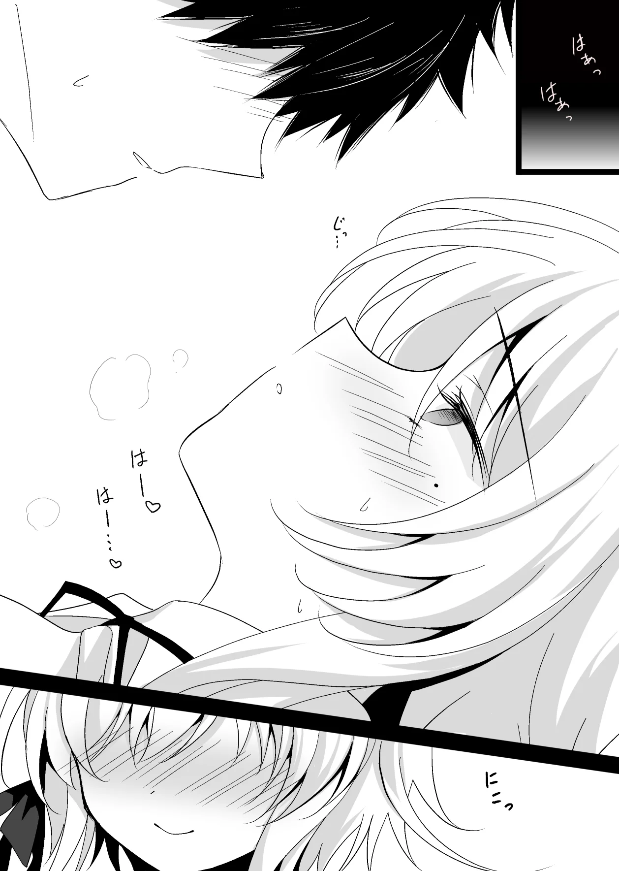 Saimin Kanojo Hashimoto Karen 2 | Novia Hipnotizada Karen Hashimoto 2 - Page 30