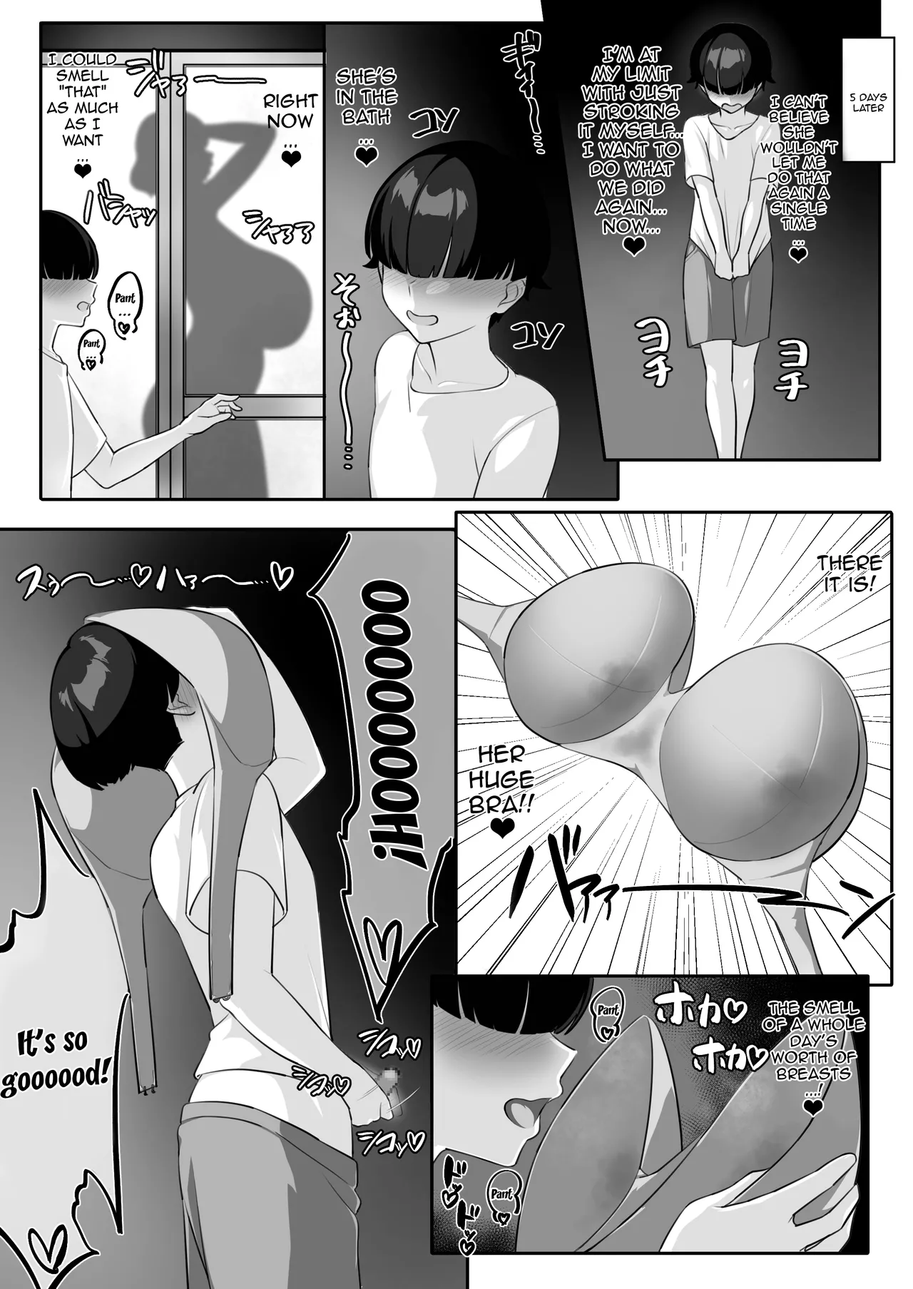 P-Cup Chounyuu no Mamahaha to Futarikkiri no Natsuyasumi - Page 30