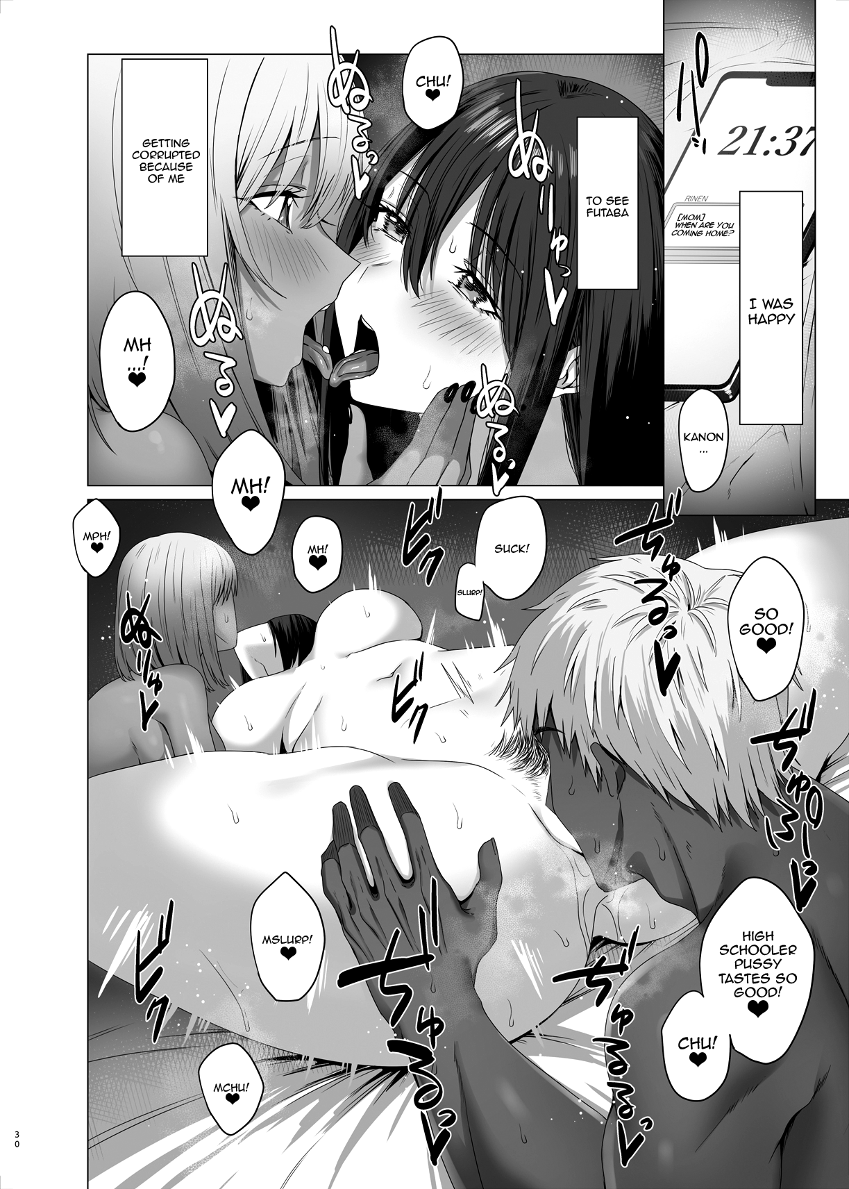 Zoku Yogoreta Shirosa o Nanto Yobu? | What Do You Call A Sullied White Continue - Page 30