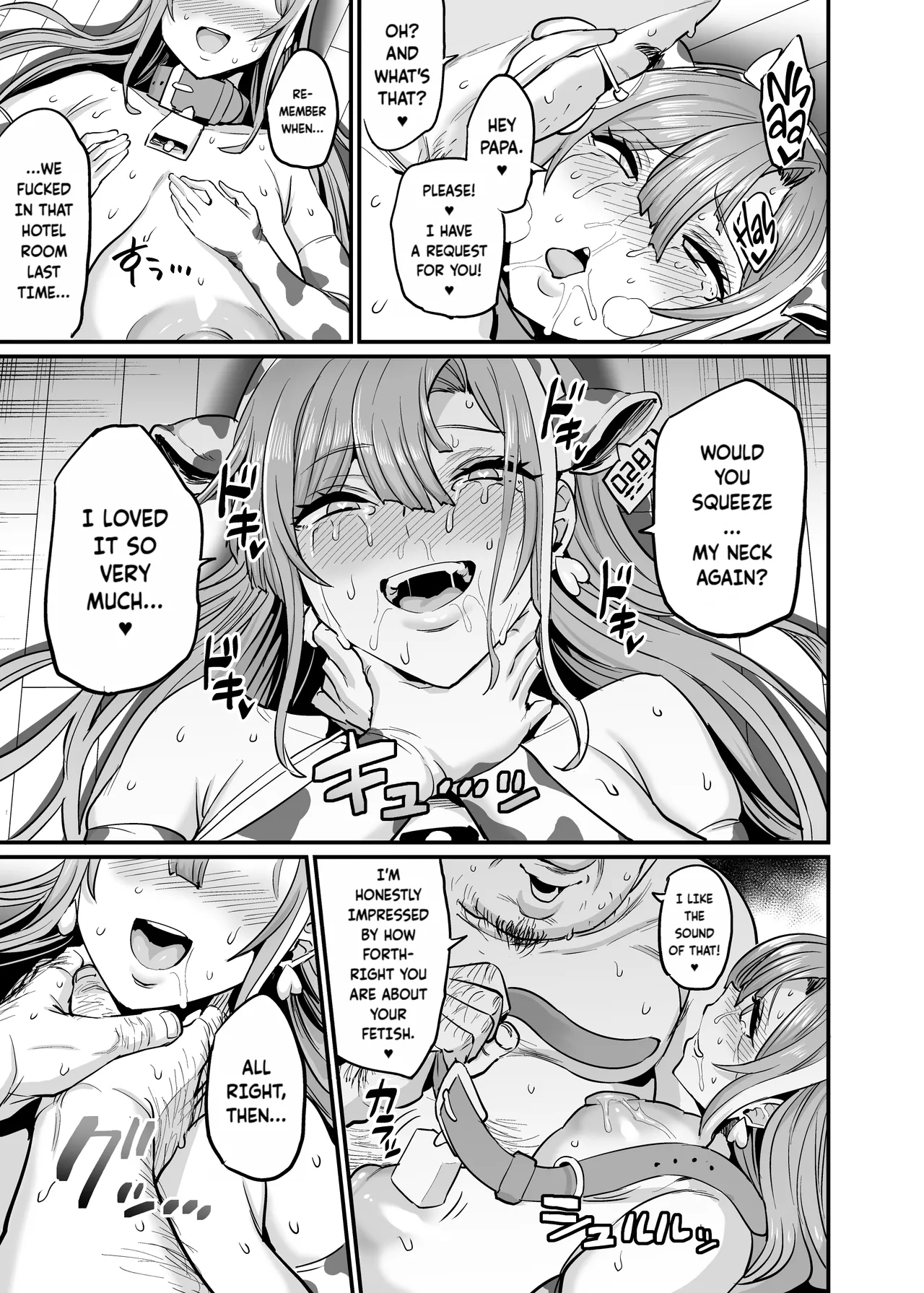 Paihame Kazoku #4 Ikkadanran | Titfuck Family #4 Family Reunion - Page 31