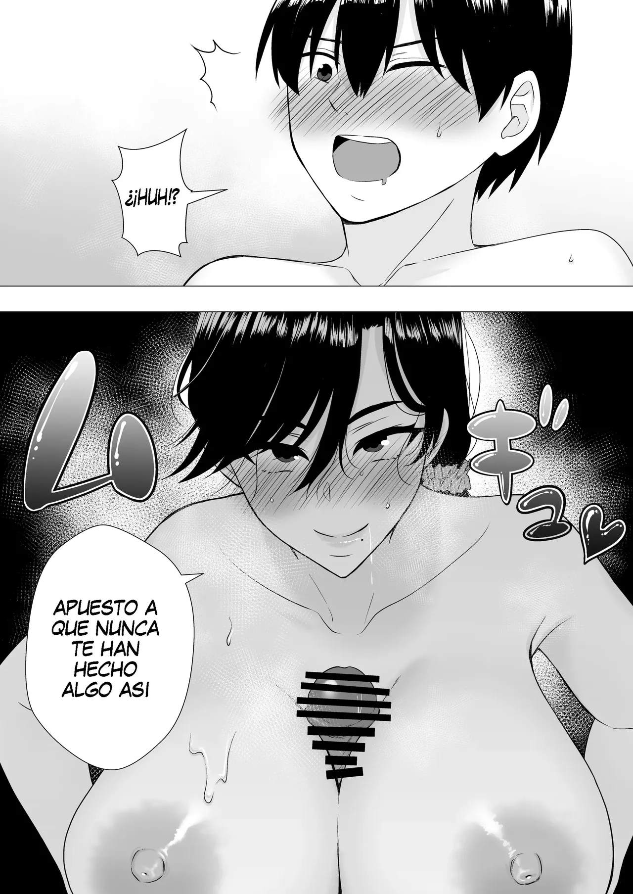 Kimottama Kaa-chan ~Genki Mama ga Boku no Dekachin ni Ochiru made~ | Una Vigorosa Madre ~Hasta Que La Enérgica Madre Caiga Ante Mi Gigante Pene~ - Page 33