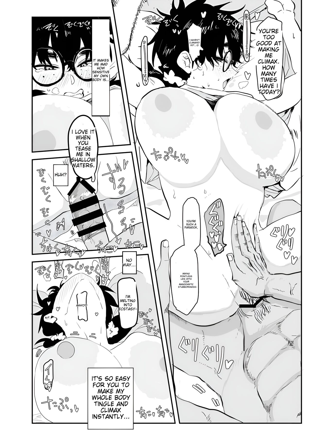 Uesugi Tsukasa wa Kaihatsu Sareteiru | Uesugi Tsukasa is being developed - Page 34