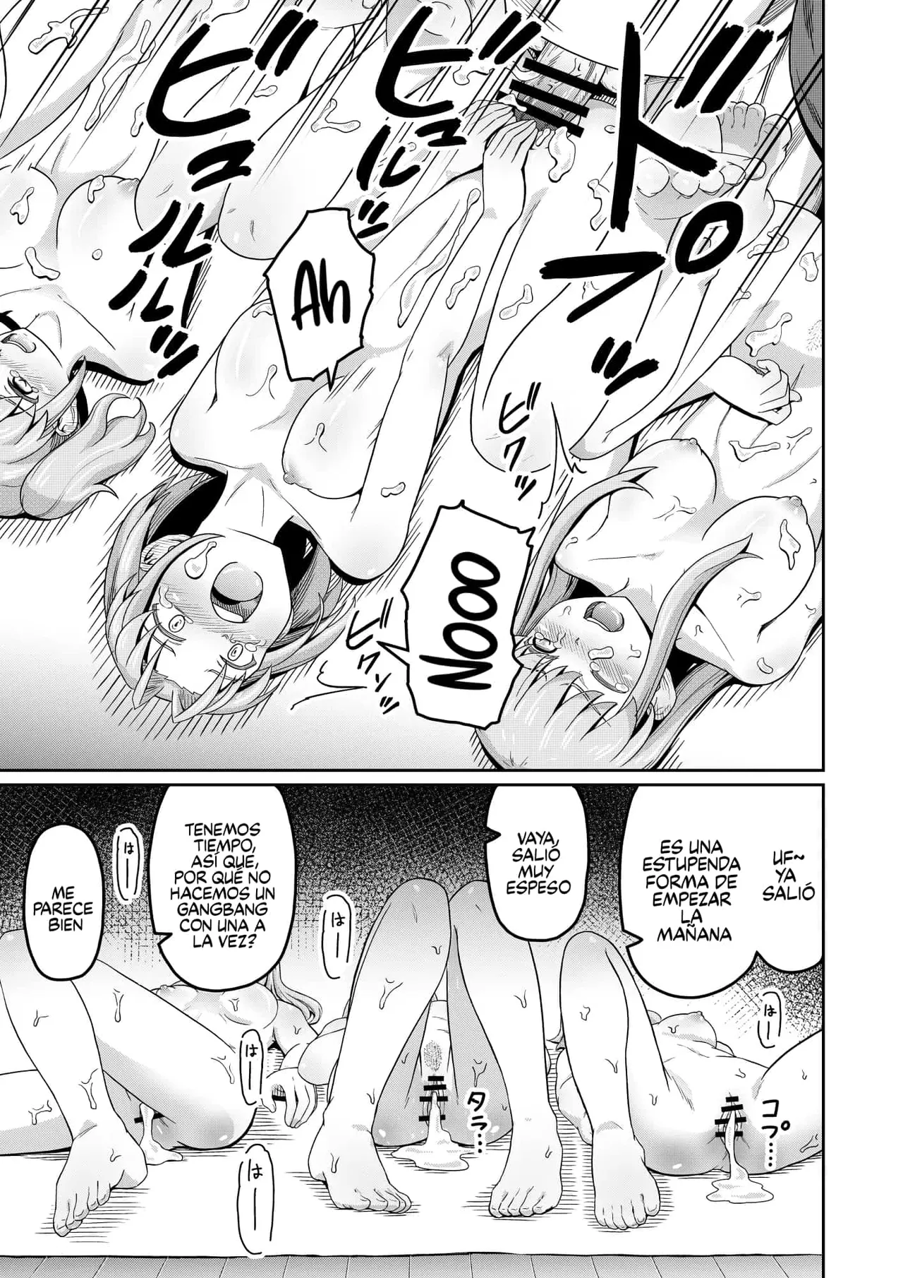 Dokuga no Houmon - Page 34