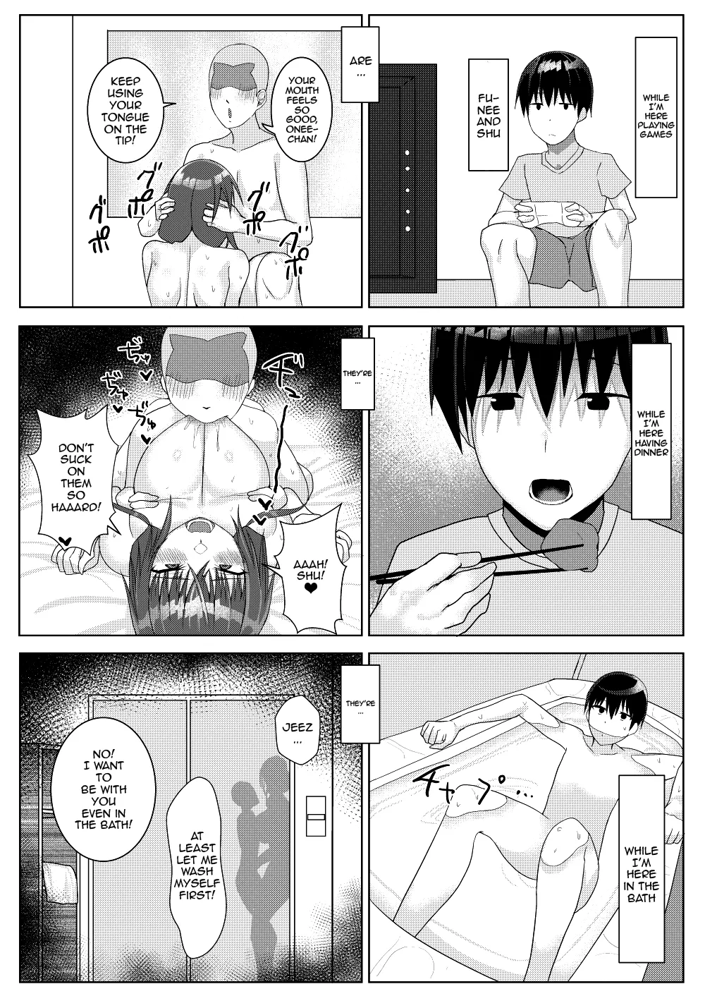 Zutto Akogare datta Tonari no Ie no Onee-chan ga Otouto to Yatteta | The Older Girl Next Door Whom I Had Feelings For Was Fucking My Little Brother - Page 34