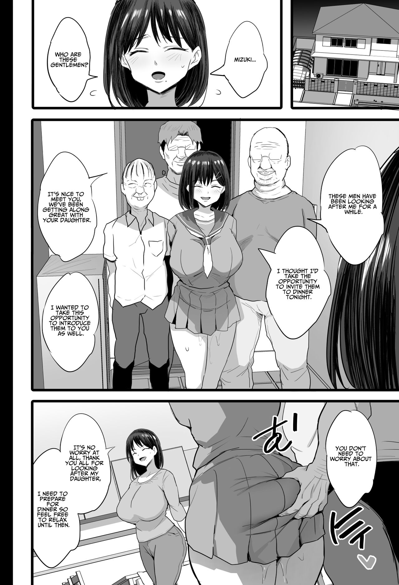 Nikubenki Ganbou JK. | Cumdump Aspirant - Page 37