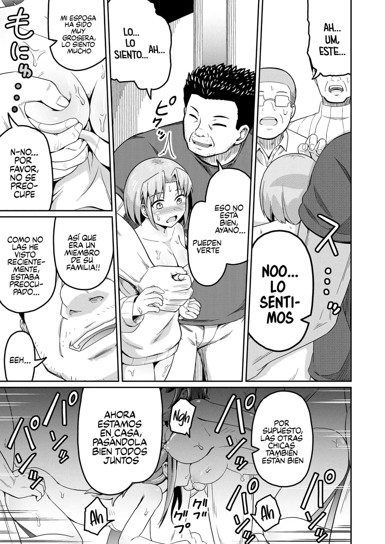 Dokuga no Houmon - Page 38