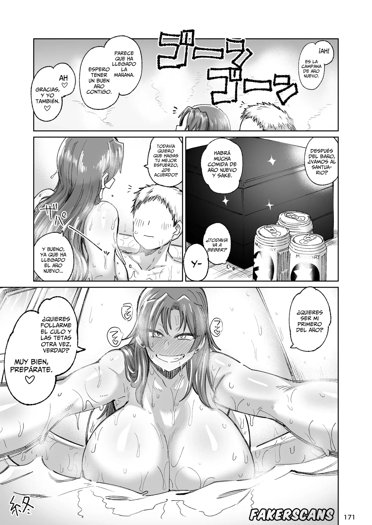 Otonari no Moto Sakura-san | La Ex-Vecina Sakura-san De Al Lado - Page 39