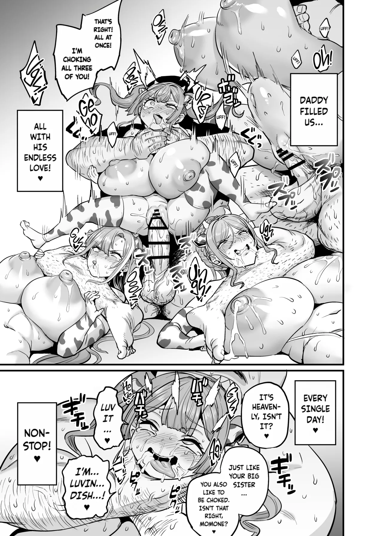 Paihame Kazoku #4 Ikkadanran | Titfuck Family #4 Family Reunion - Page 39