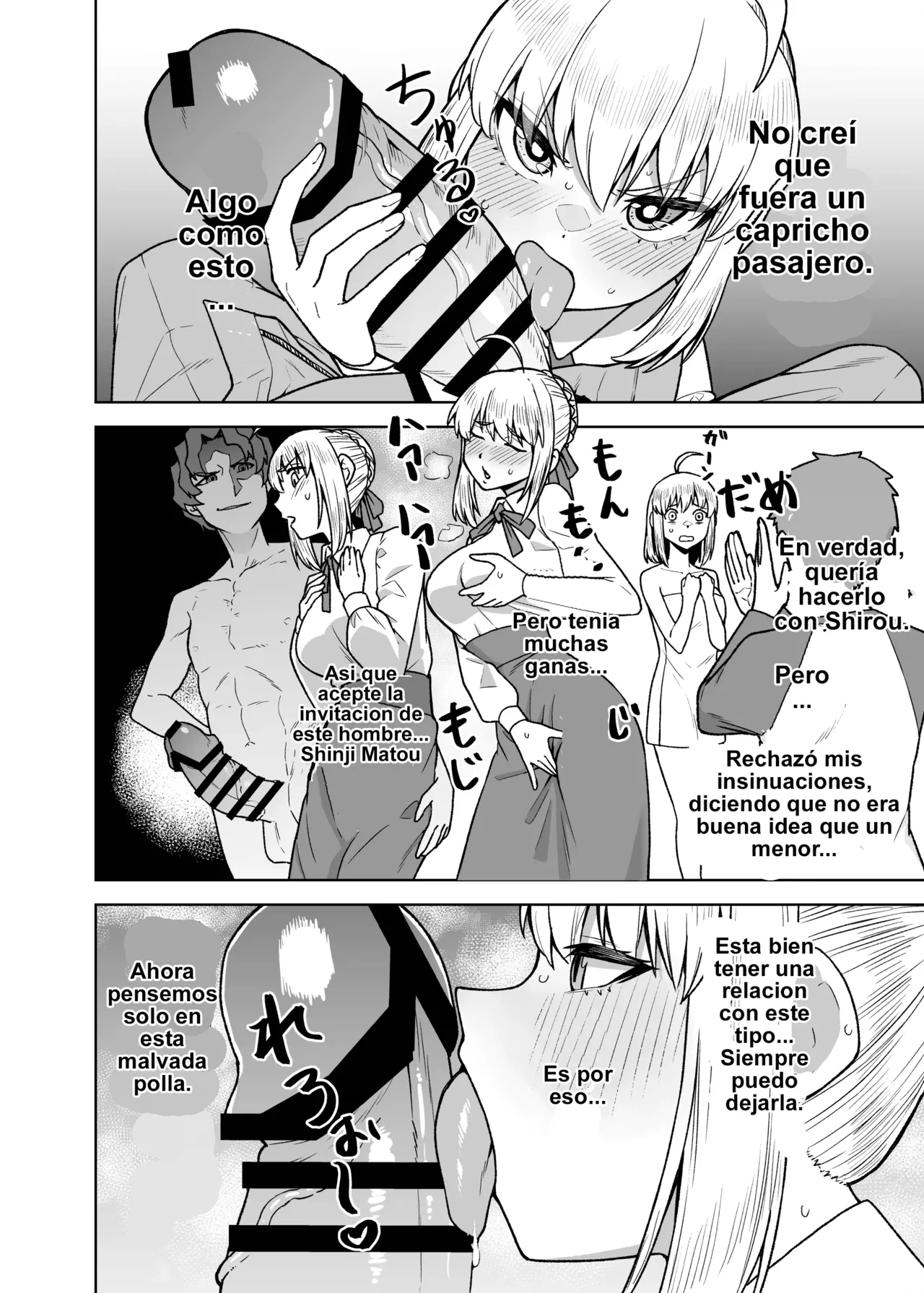 Saber ga Wakame ni NTR Hon - Page 4